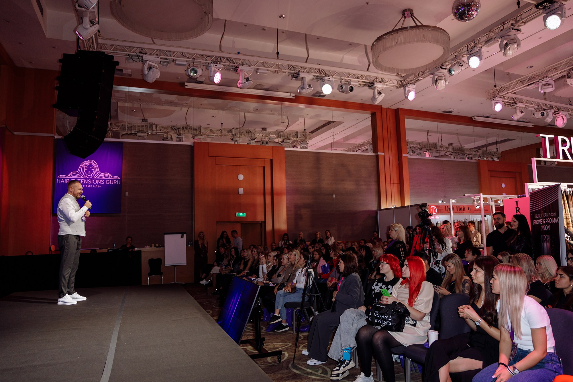 Репортаж | Фотограф Иван Прусов