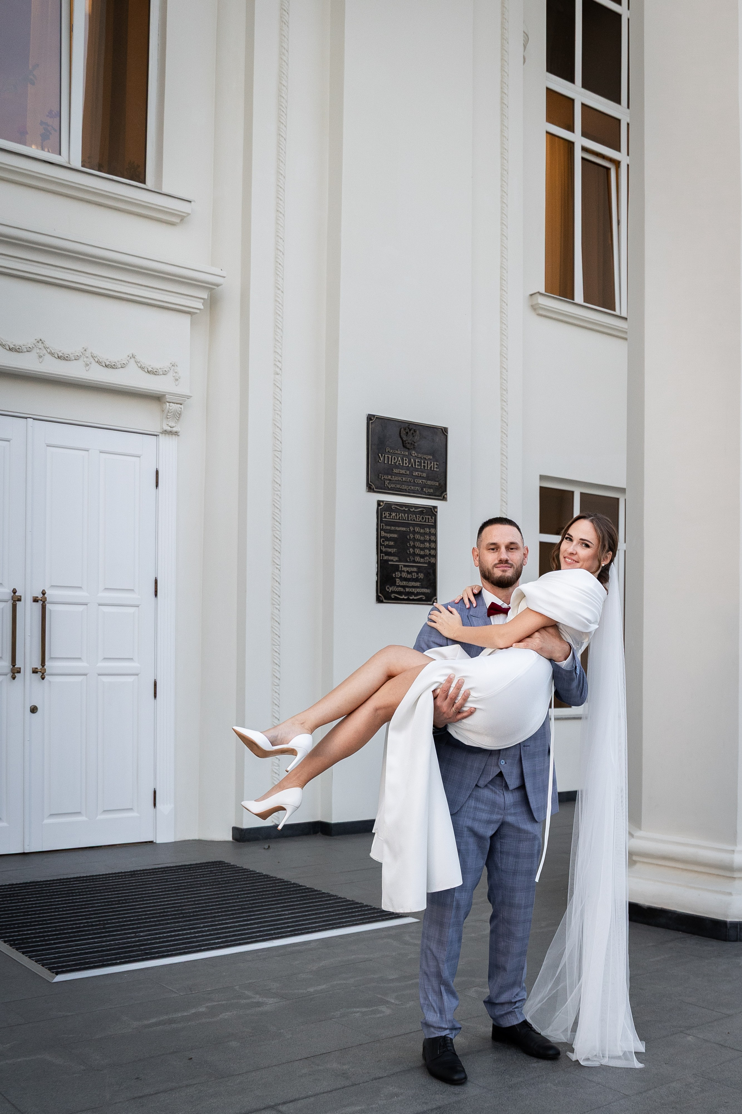 Анатолий & Анастасия