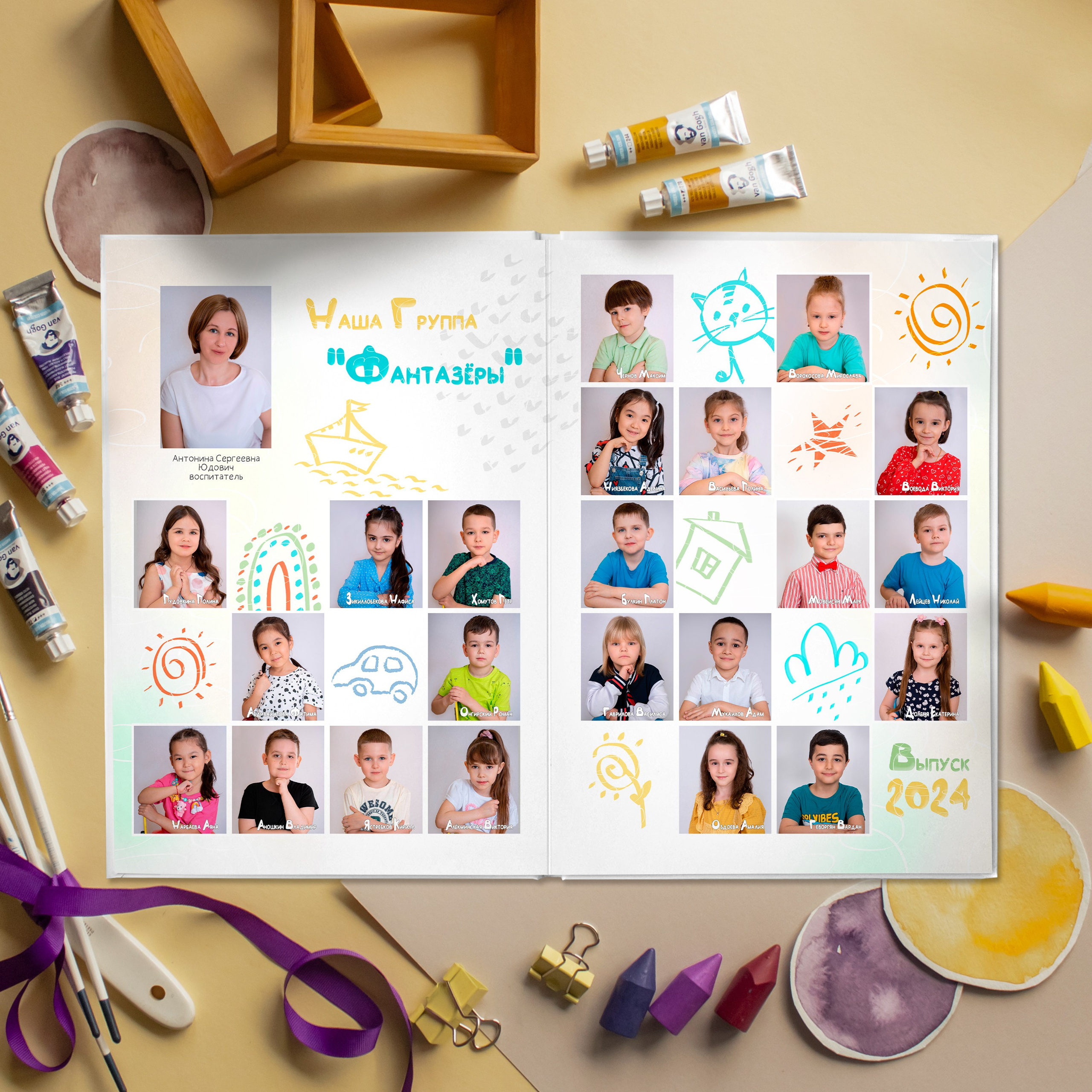 Выпускные фотоальбомы. Выпускные альбомы для Ваших детей. Москва и МО