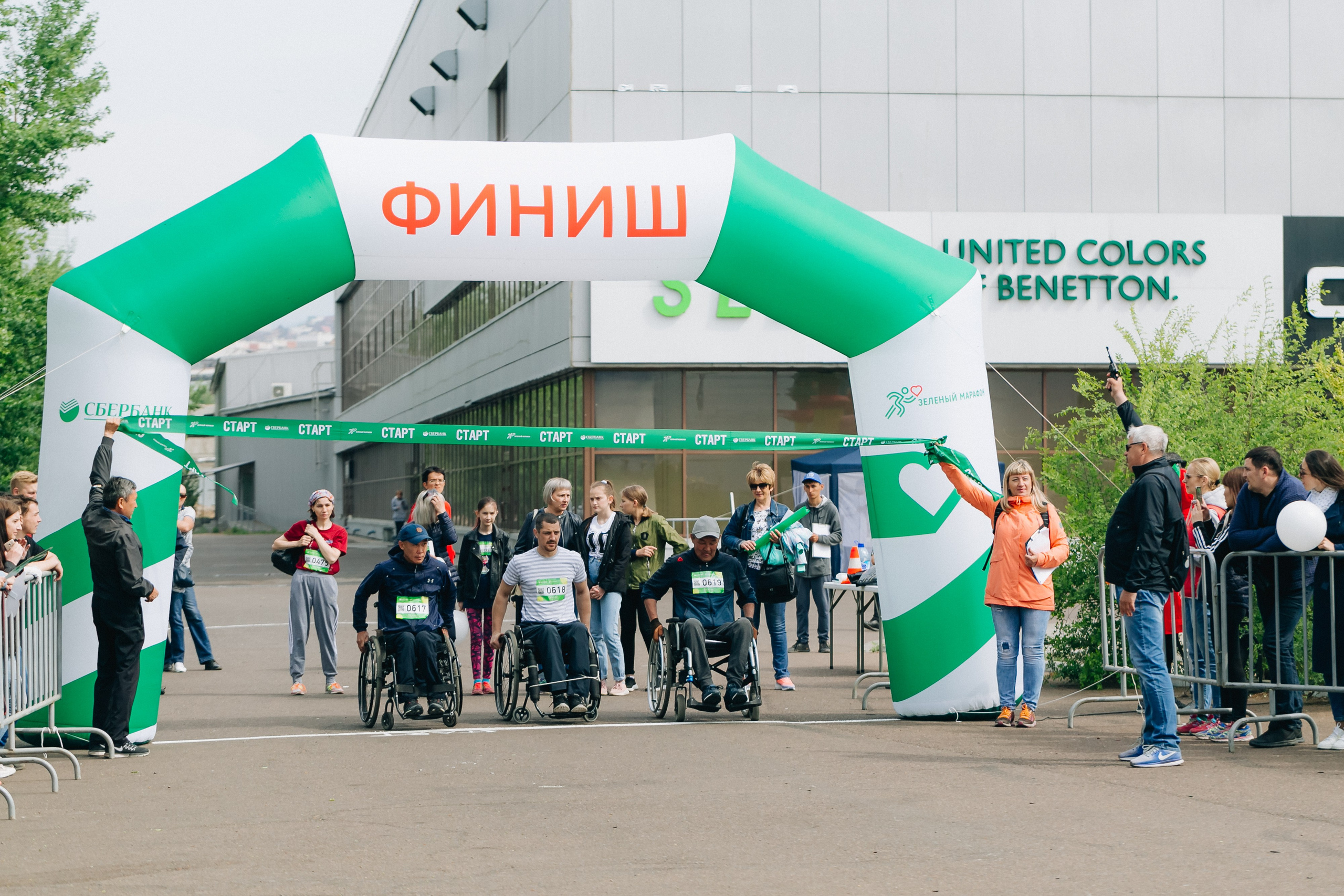 Зеленый марафон Сбербанка. Свадебный и семейный фотограф в Улан-Удэ