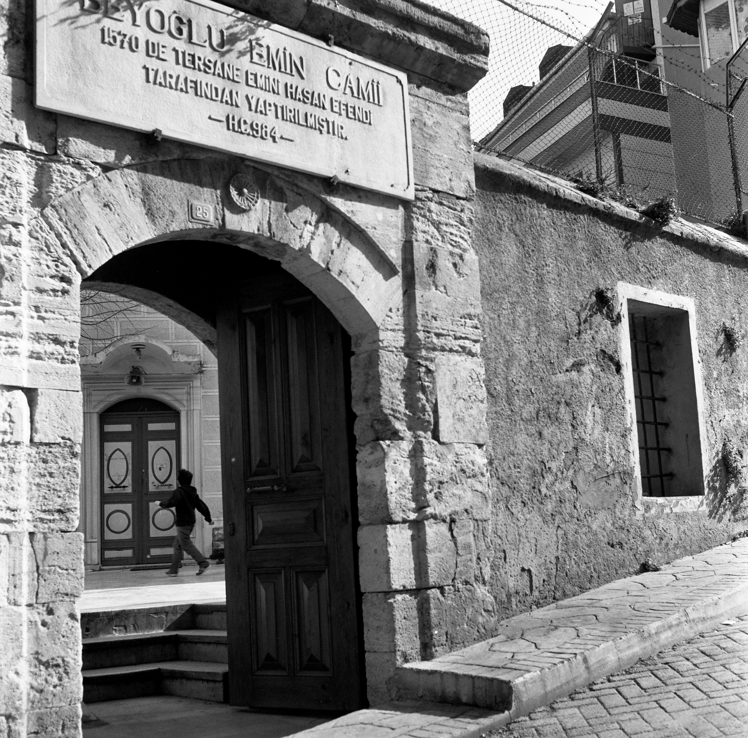 Turkey, Istanbul. Elena Nikitina. Photo Artist. Film photography. Prints