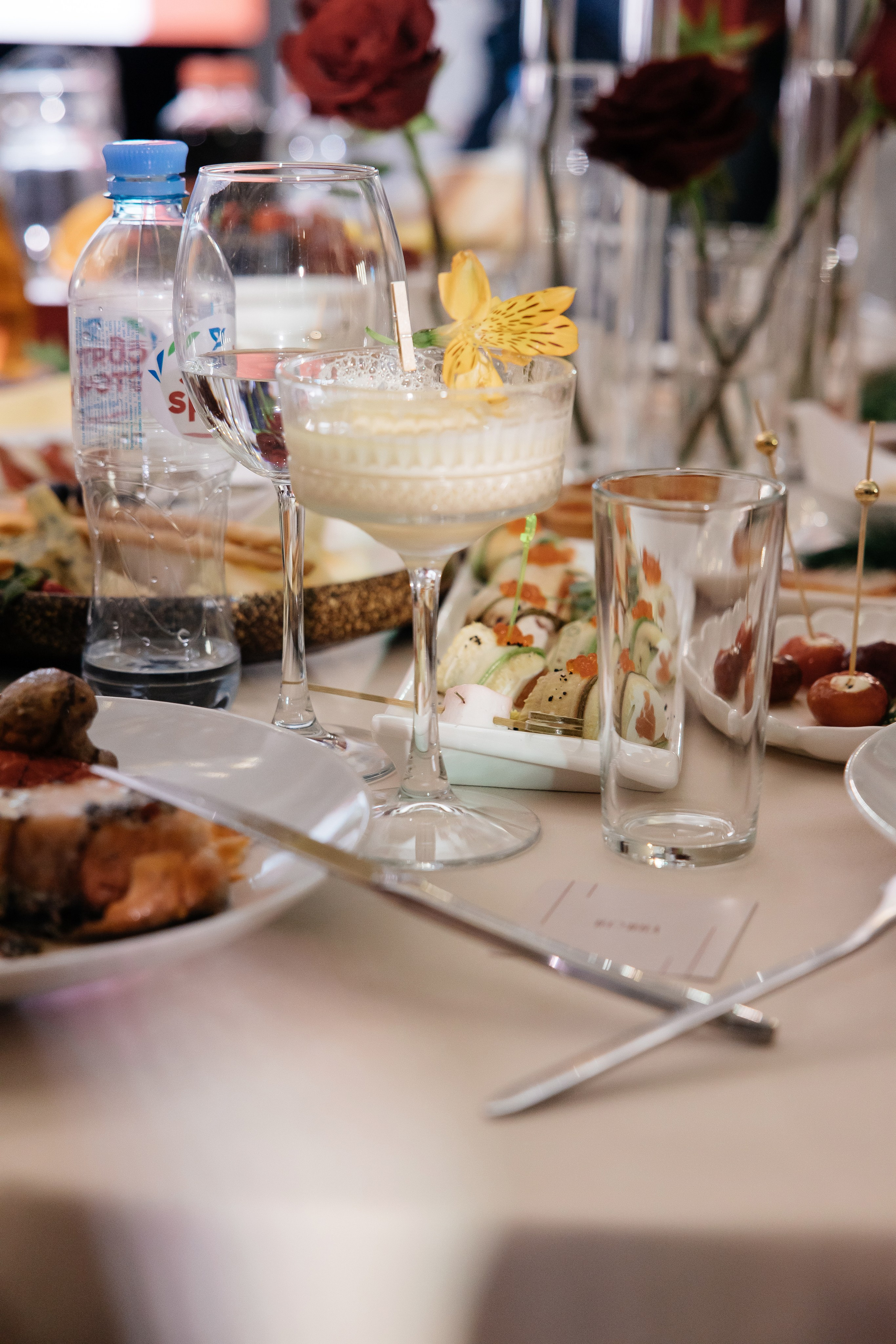 День рождения