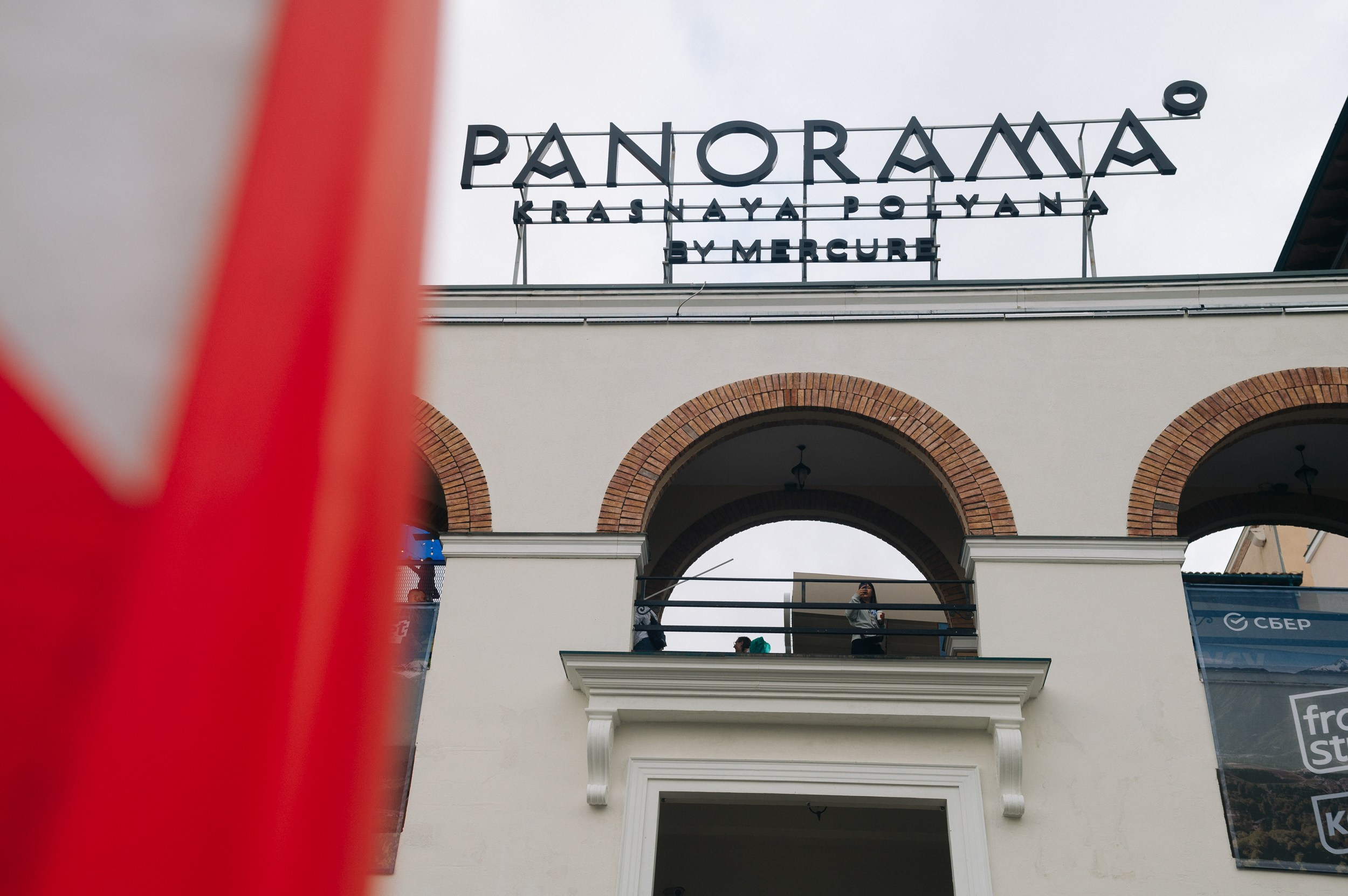 Gastreet. Фестиваль ресторанной индустрии. Сайт фотографа Данилы Пащенко