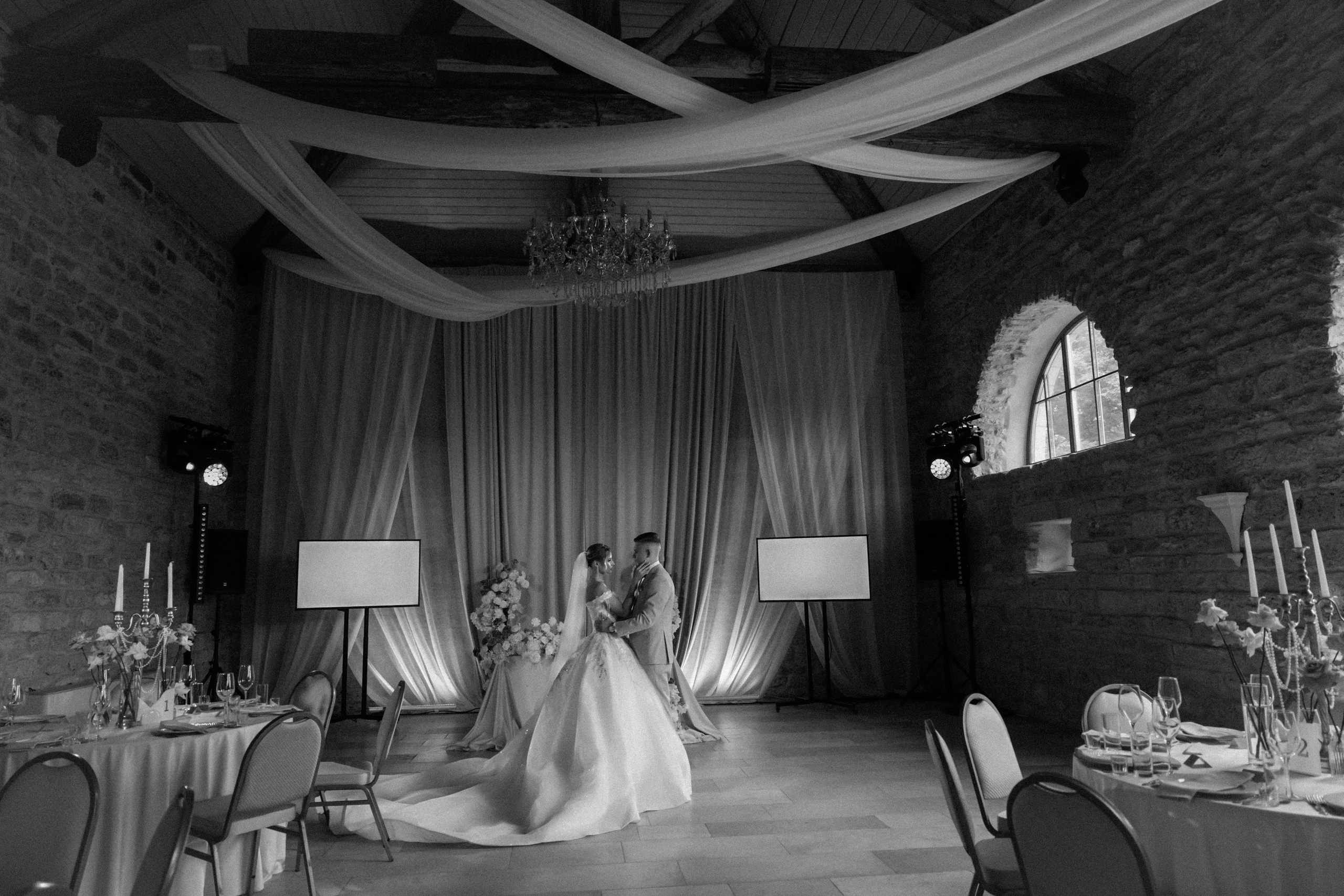 DMITRY & MARIA. Свадебное ФОТО & ВИДЕО Москва/Липецк