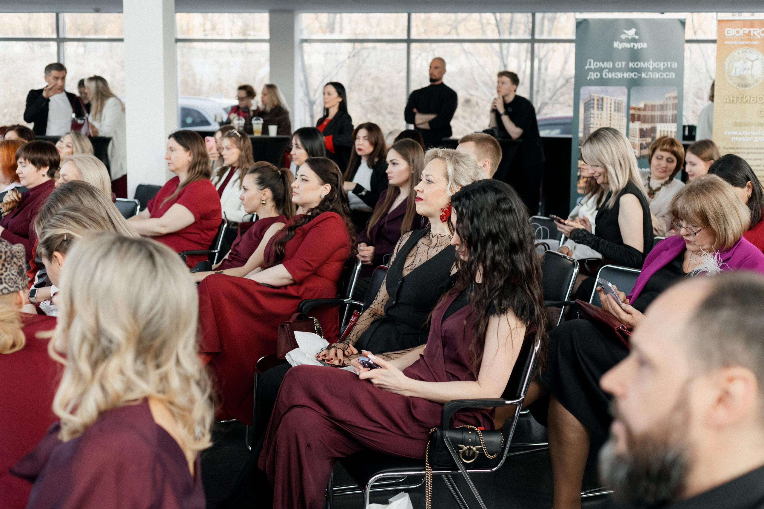 ДЕНЬ ЗАЩИТЫ ПРЕДПРЕНИМАТЕЛЕЙ. СВОИ. ФОТООТЧЕТЫ-СОБЫТИЯ-МЕСТА