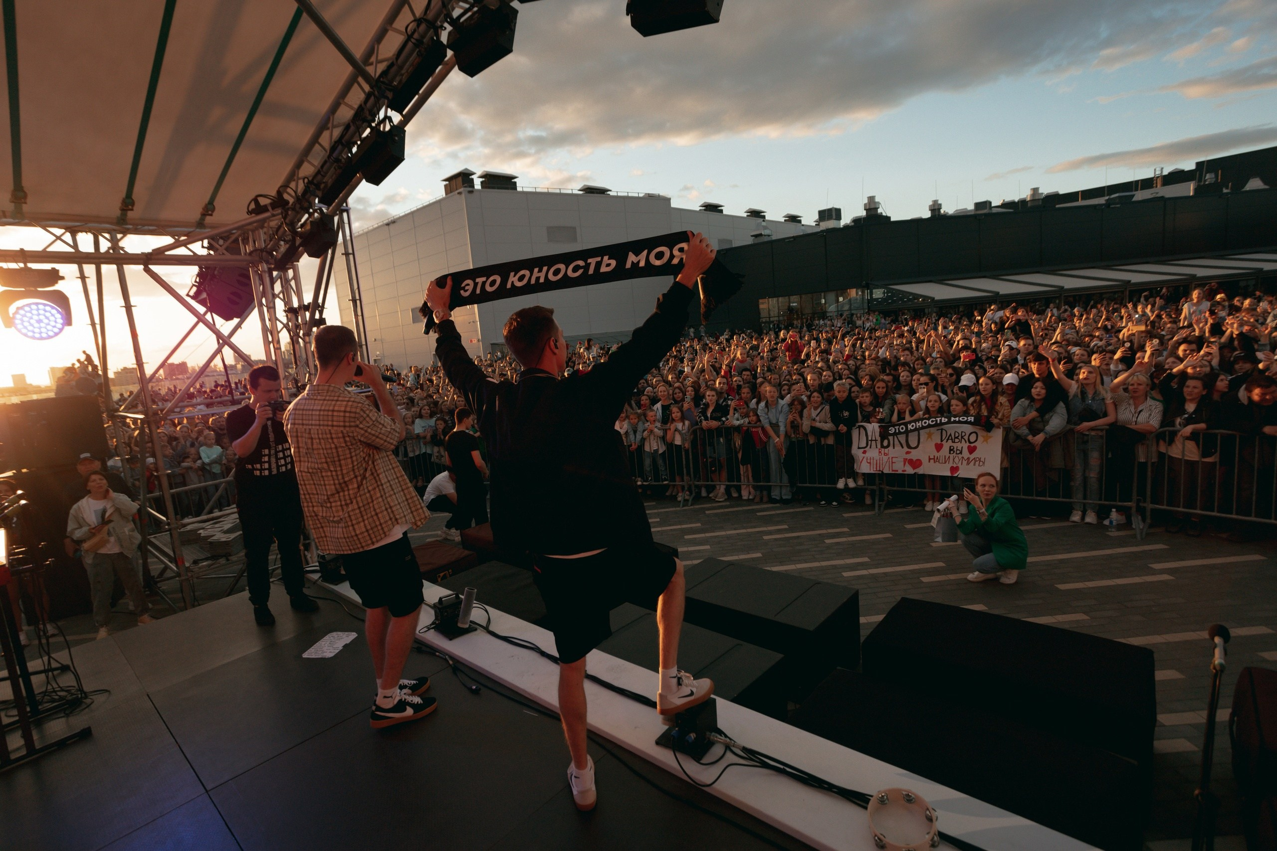 Dabro. Портретный и репортажный фотограф в Казани Максим Сипачев