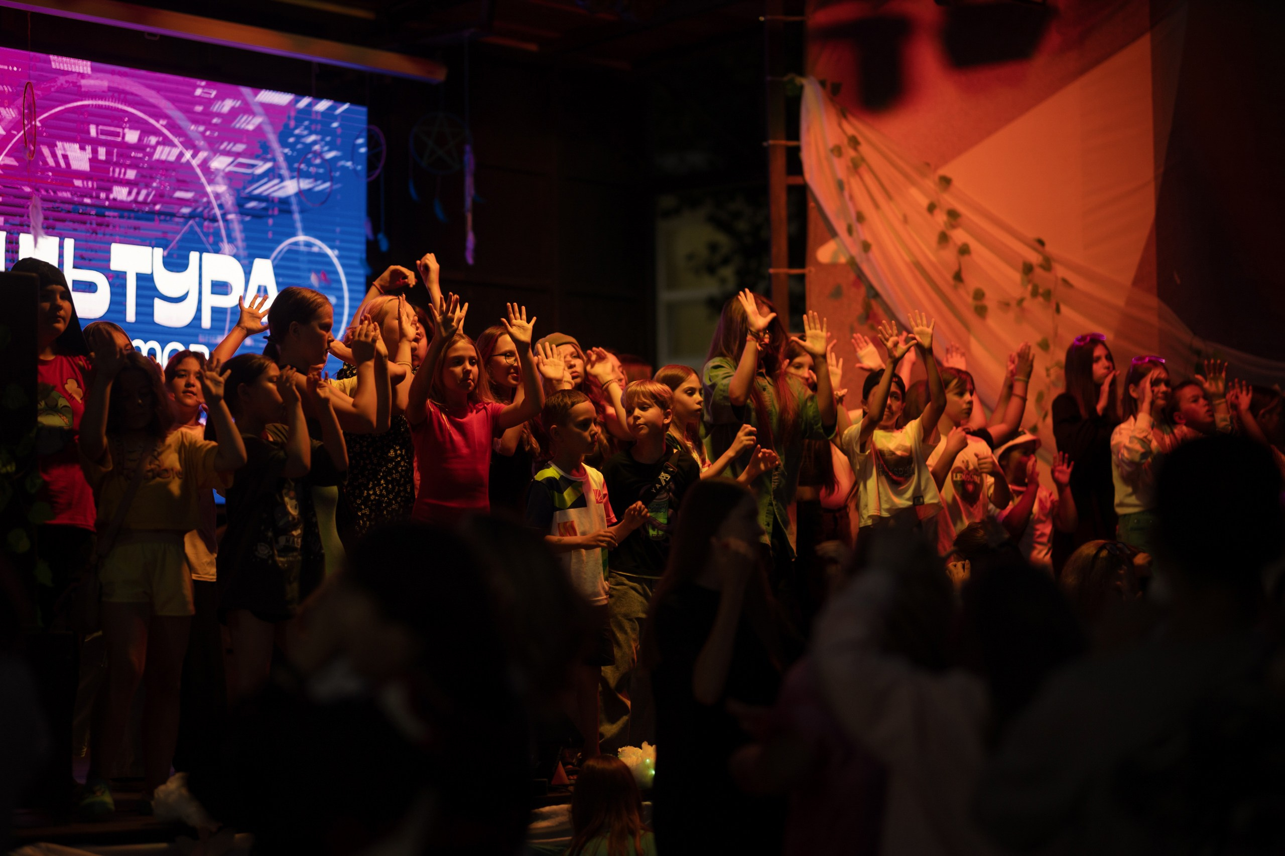 Reportage. Фотограф Ваня Бархатов