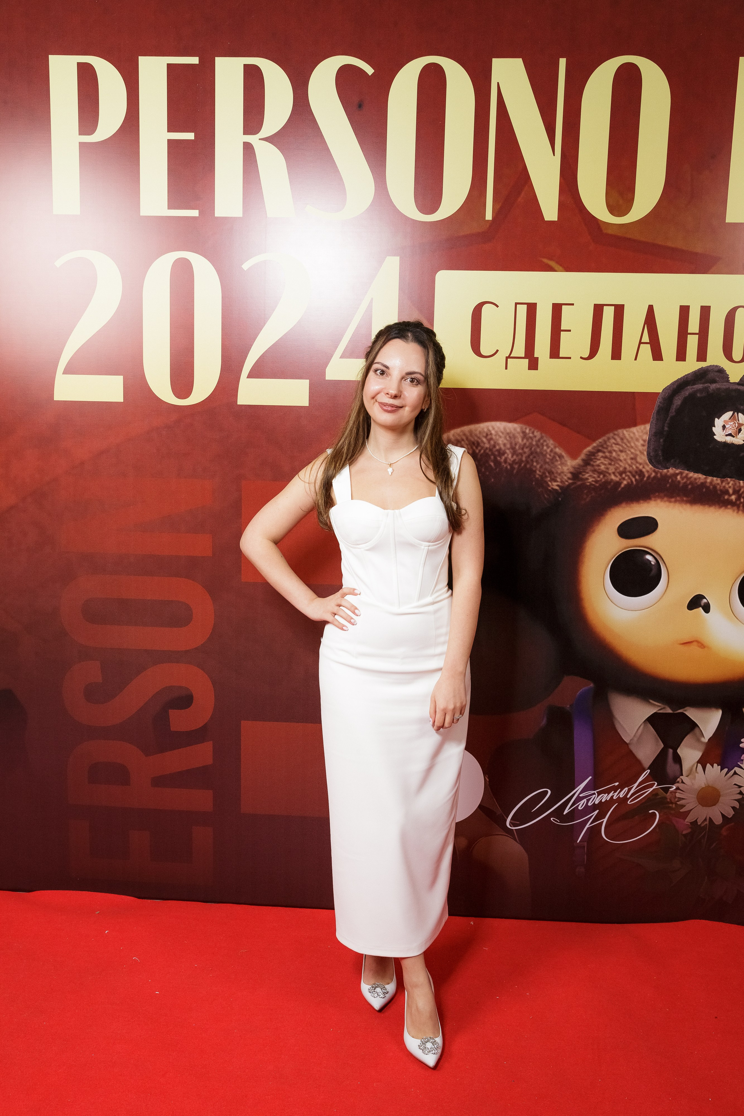 Премия Persono года 2024. Репортажный Фотограф Александр Назаров. Москва и М.О