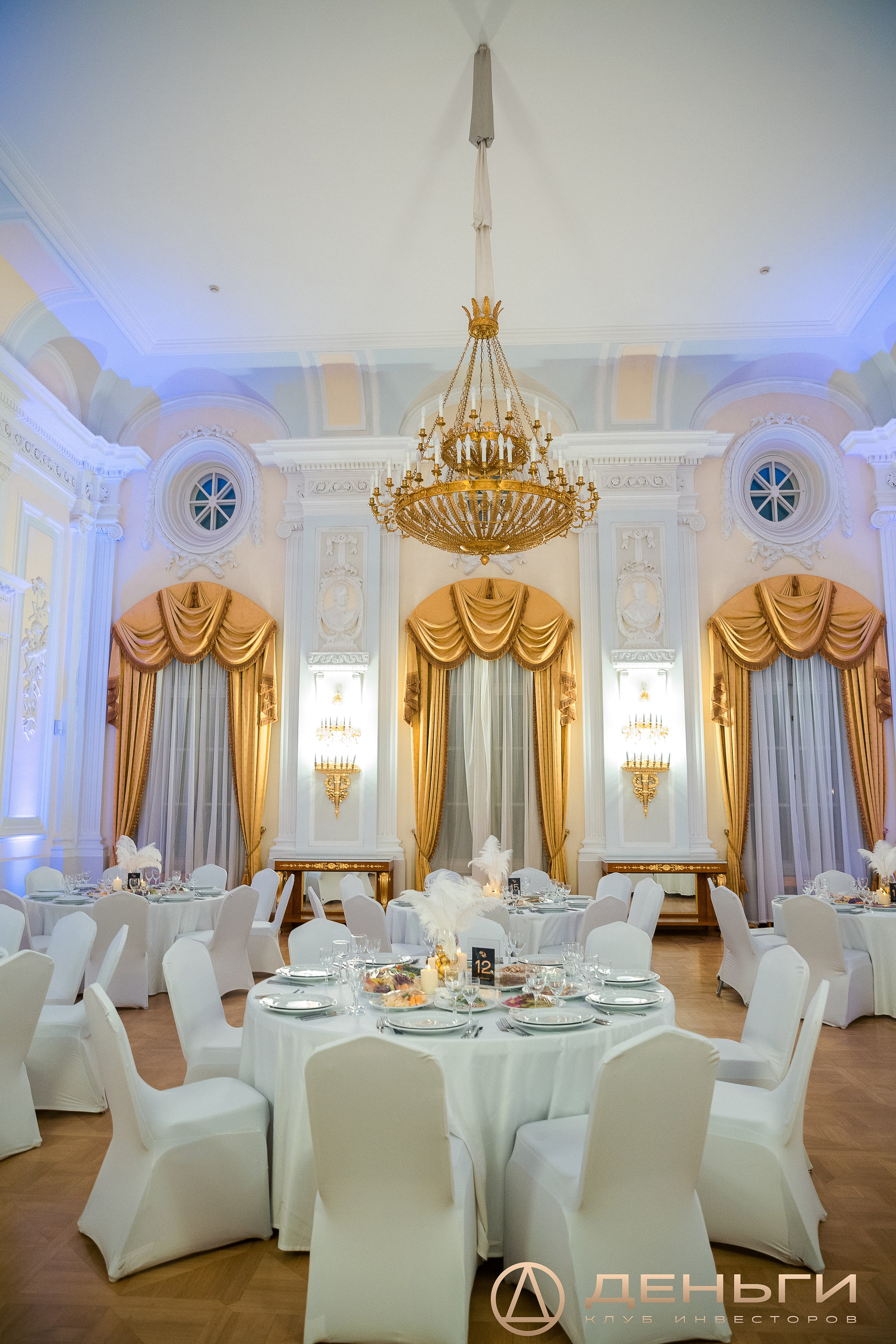 Предновогодняя встреча И.К «Деньги». Репортажный Фотограф Александр Назаров. Москва и М.О