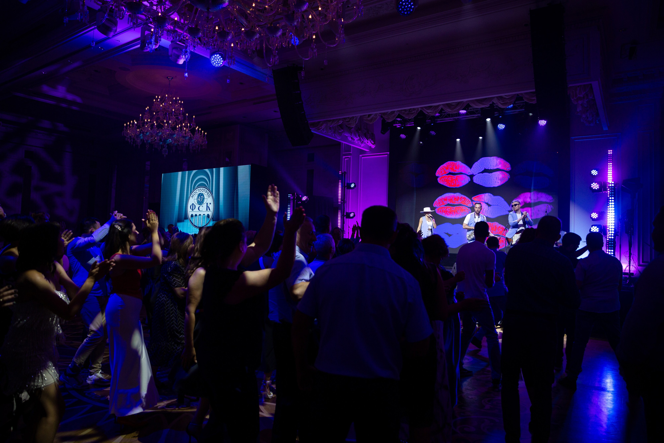 Корпоратив Мостоотряд-47