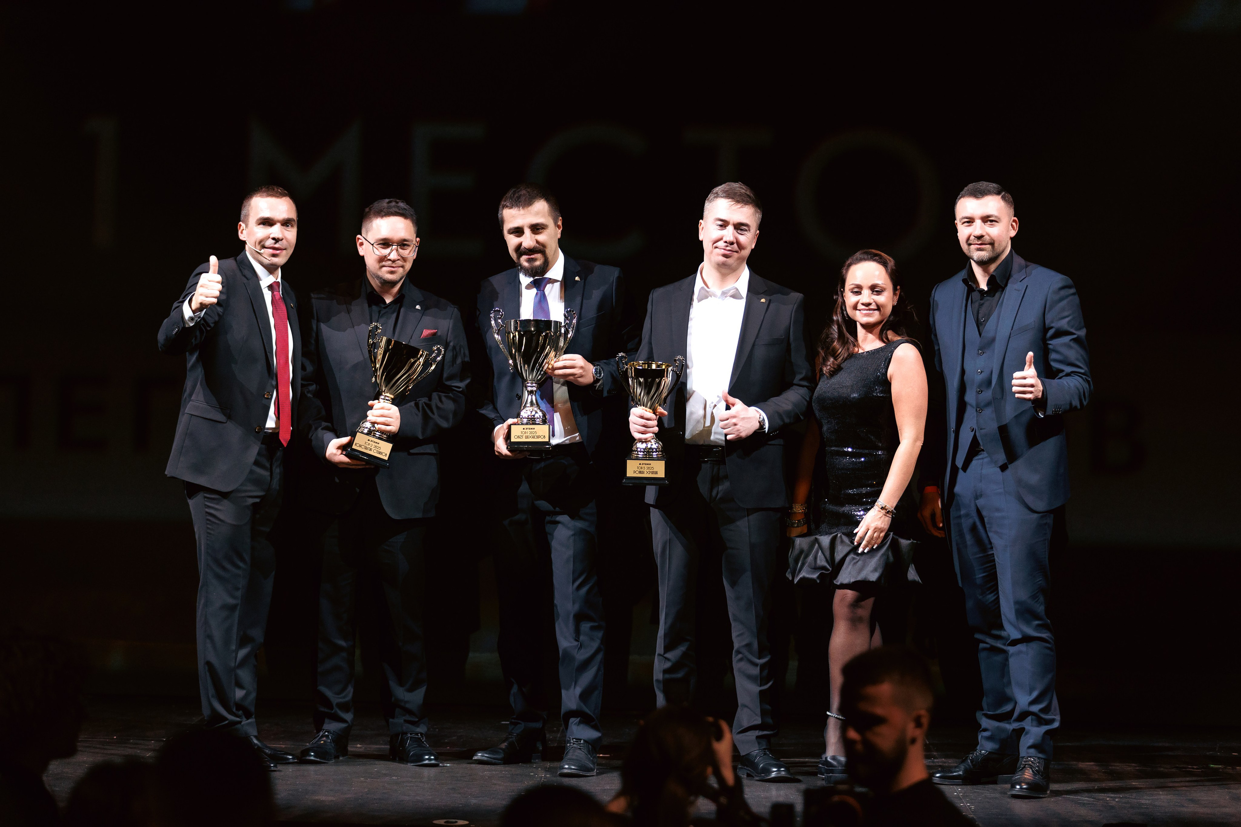 Большая Встреча Этажи 2026