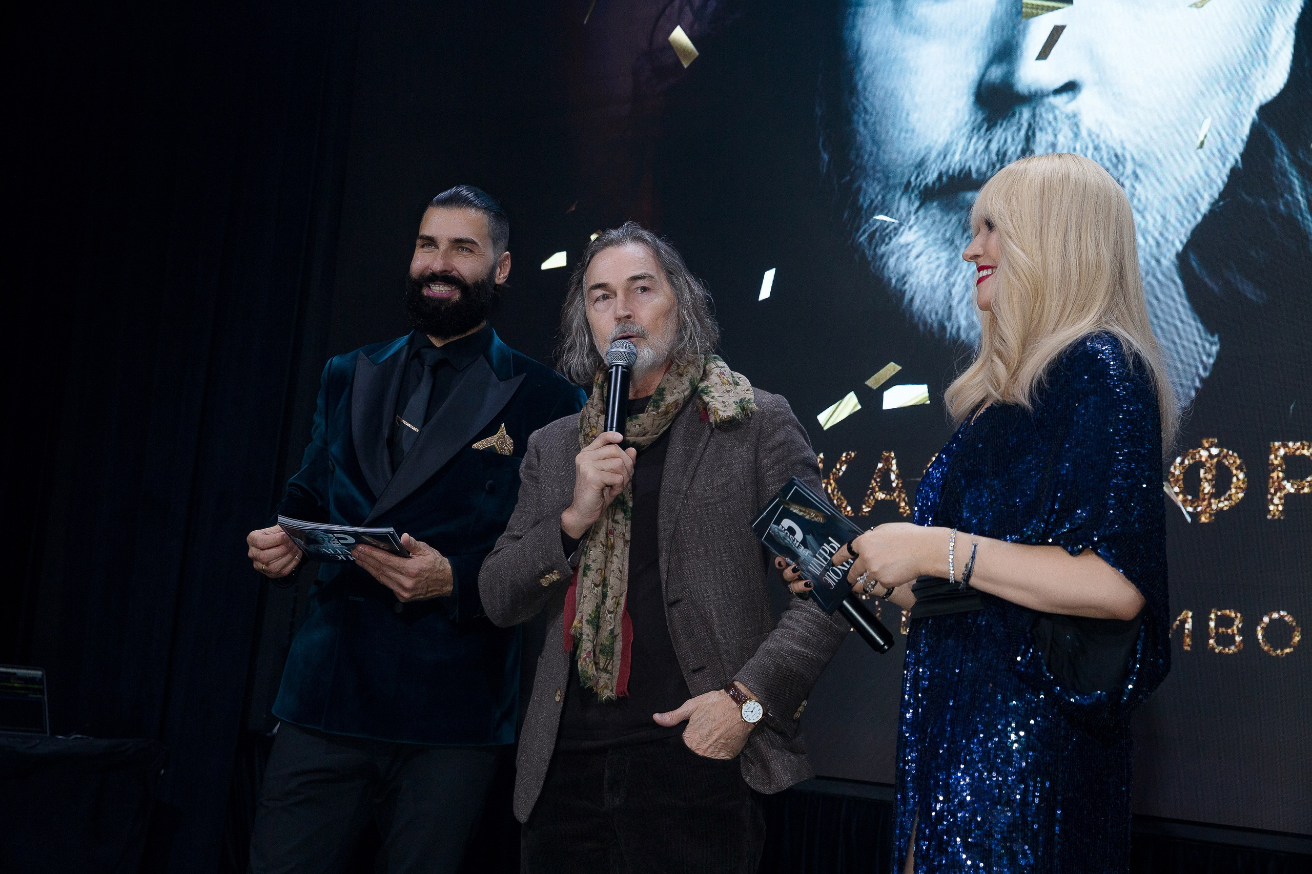 Persono. Лидеры Эпохи 2024. Репортажный Фотограф Александр Назаров. Москва и М.О