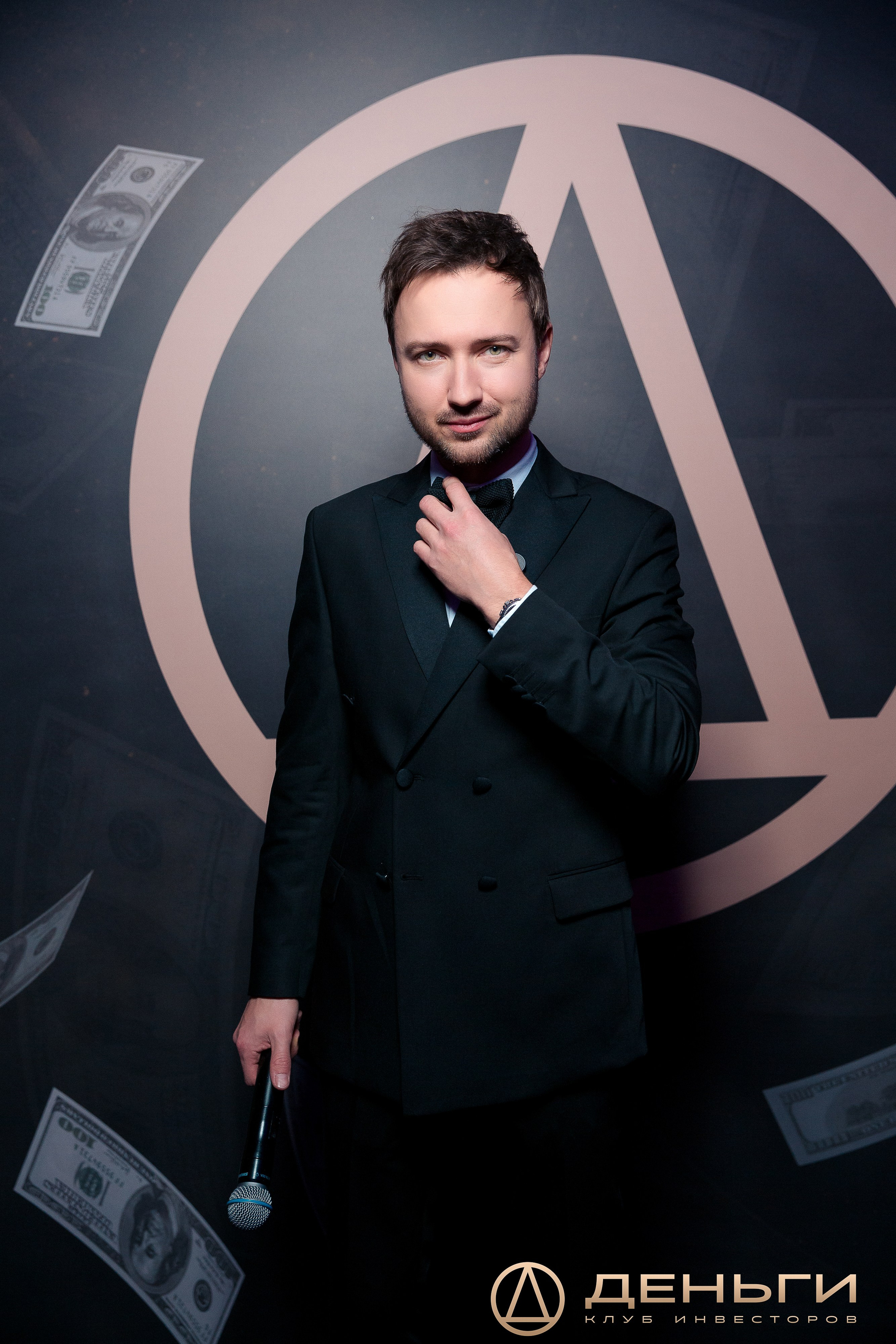 Предновогодняя встреча И.К «Деньги». Репортажный Фотограф Александр Назаров. Москва и М.О