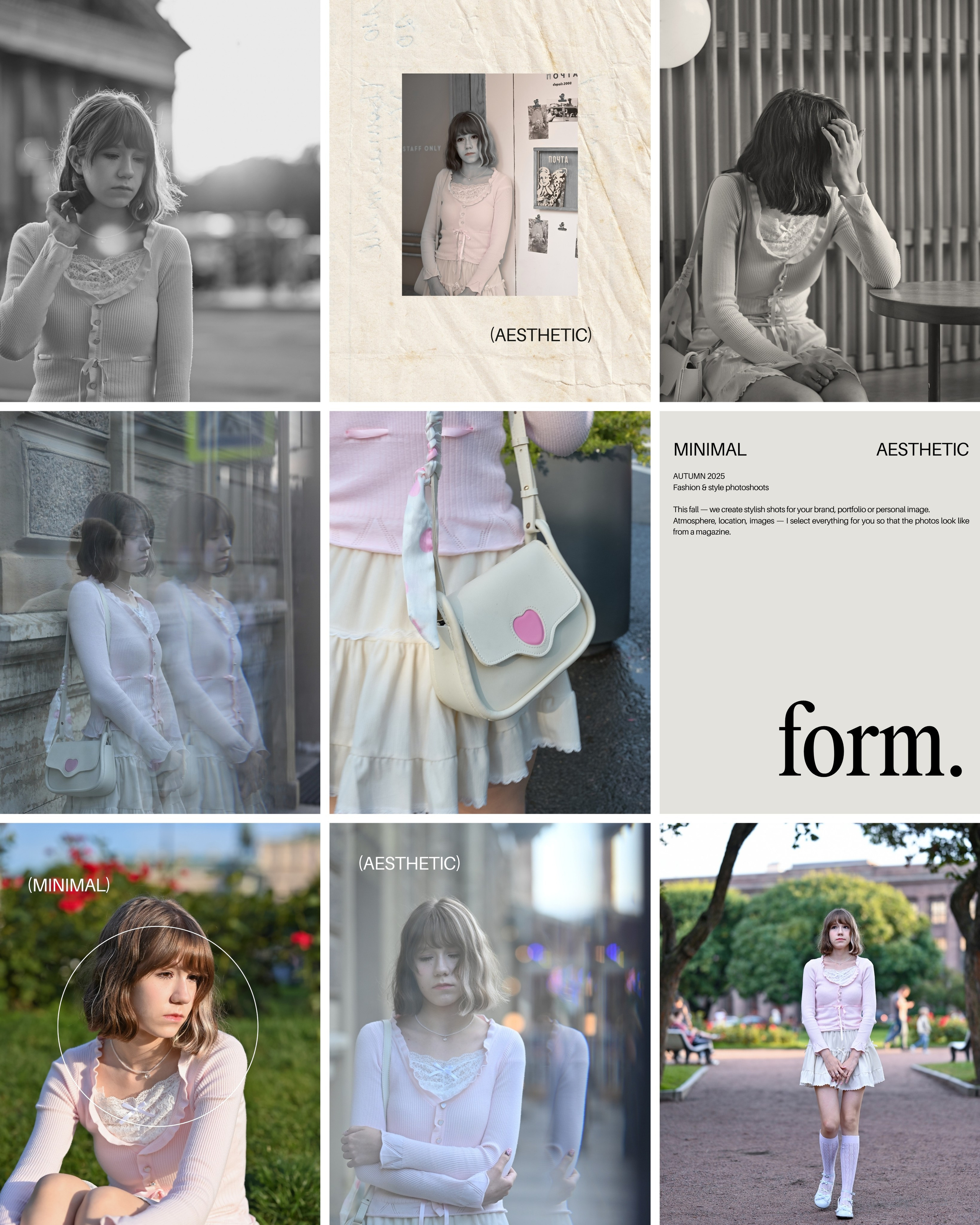 . ZDARONOKIA Репортажный фотограф