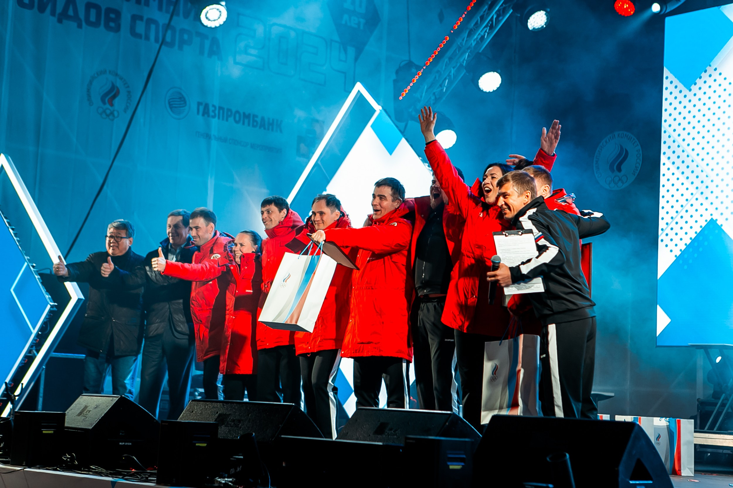 День зимних видов спорта 2024. Репортажный фотограф в Сочи Дмитрий Ветринский