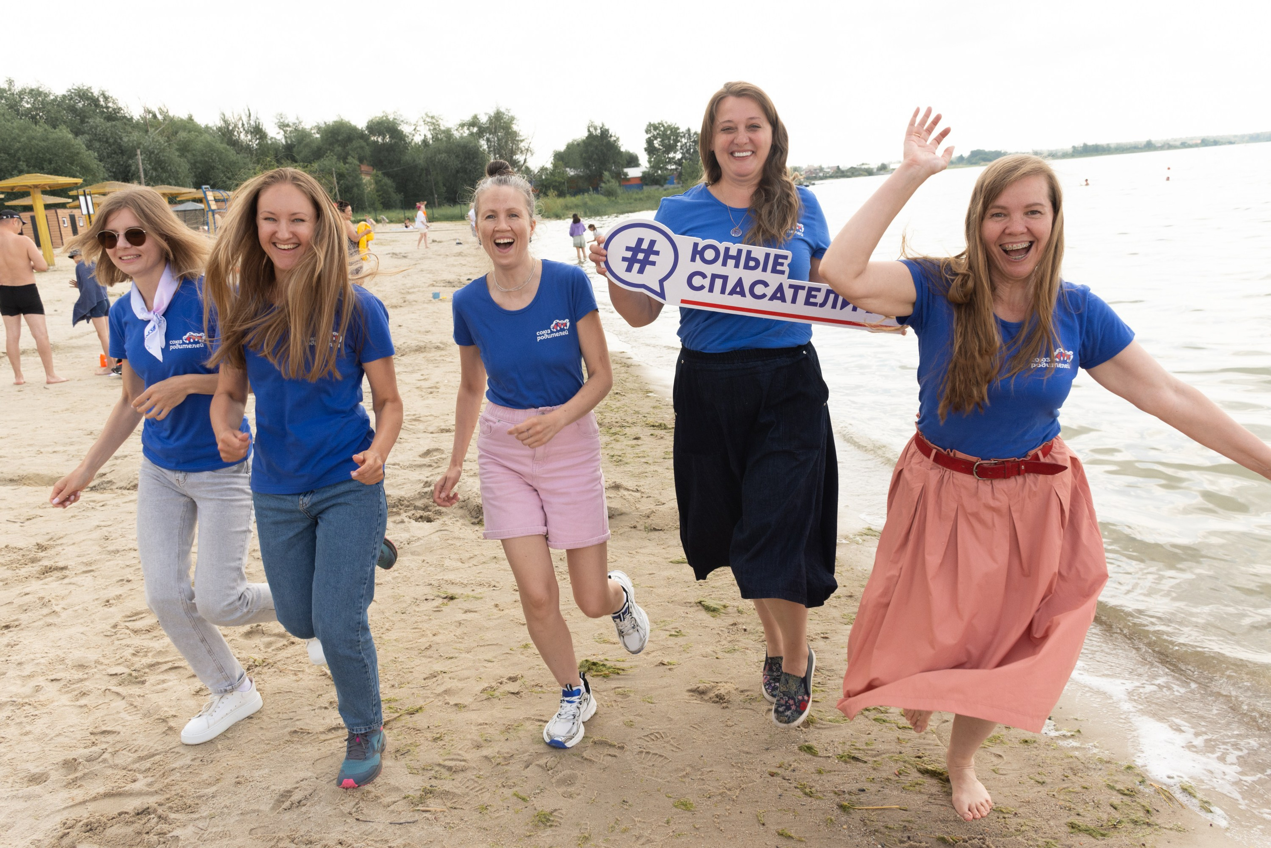 Урок по безопасности на воде (полный альбом). Фотограф Максим Буряк