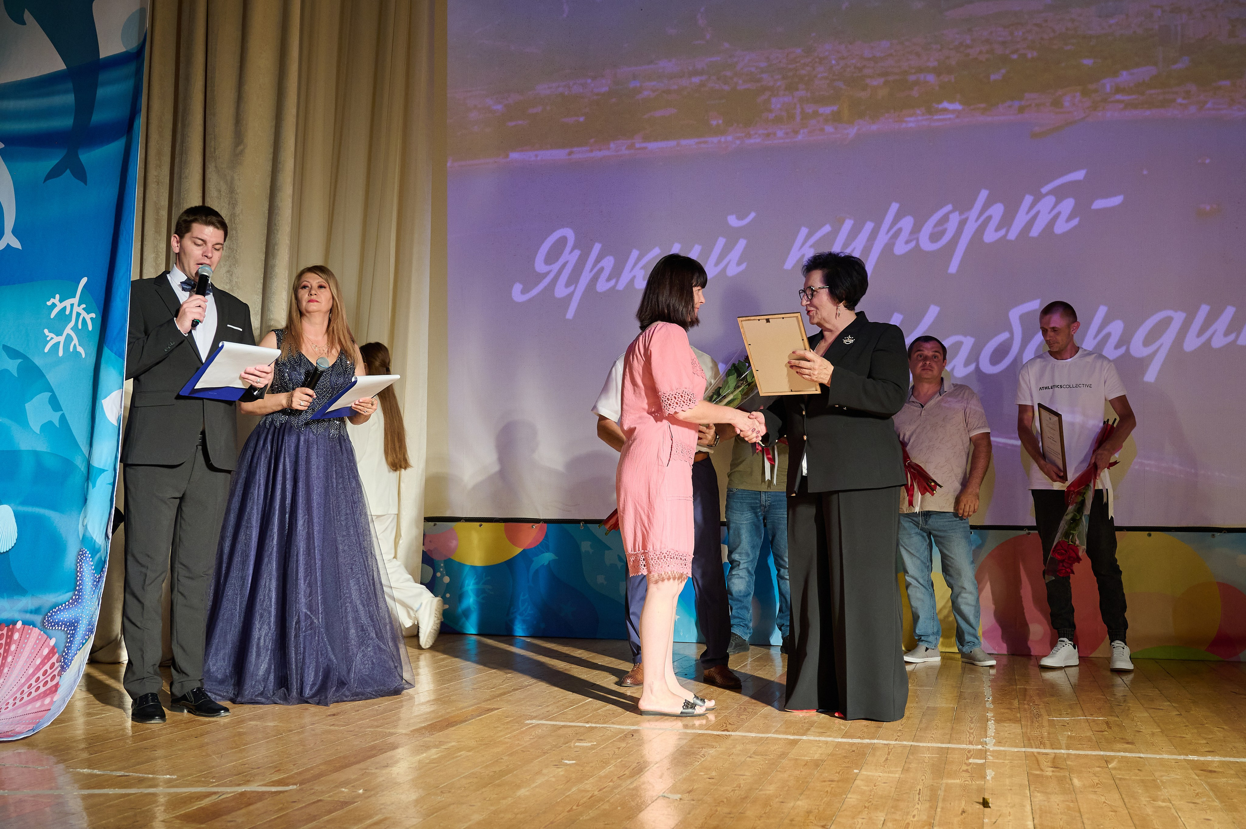 День Кабардинки. Жизнь курорта Кабардинка в фотографиях