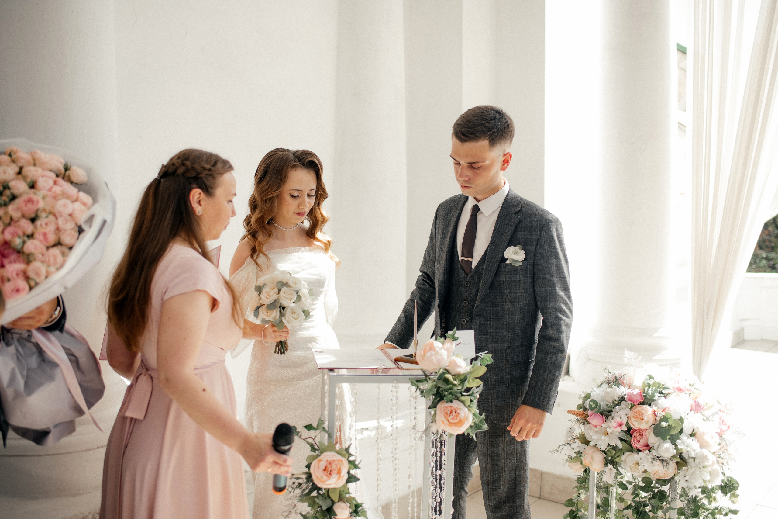 Егор и Динара. Главная