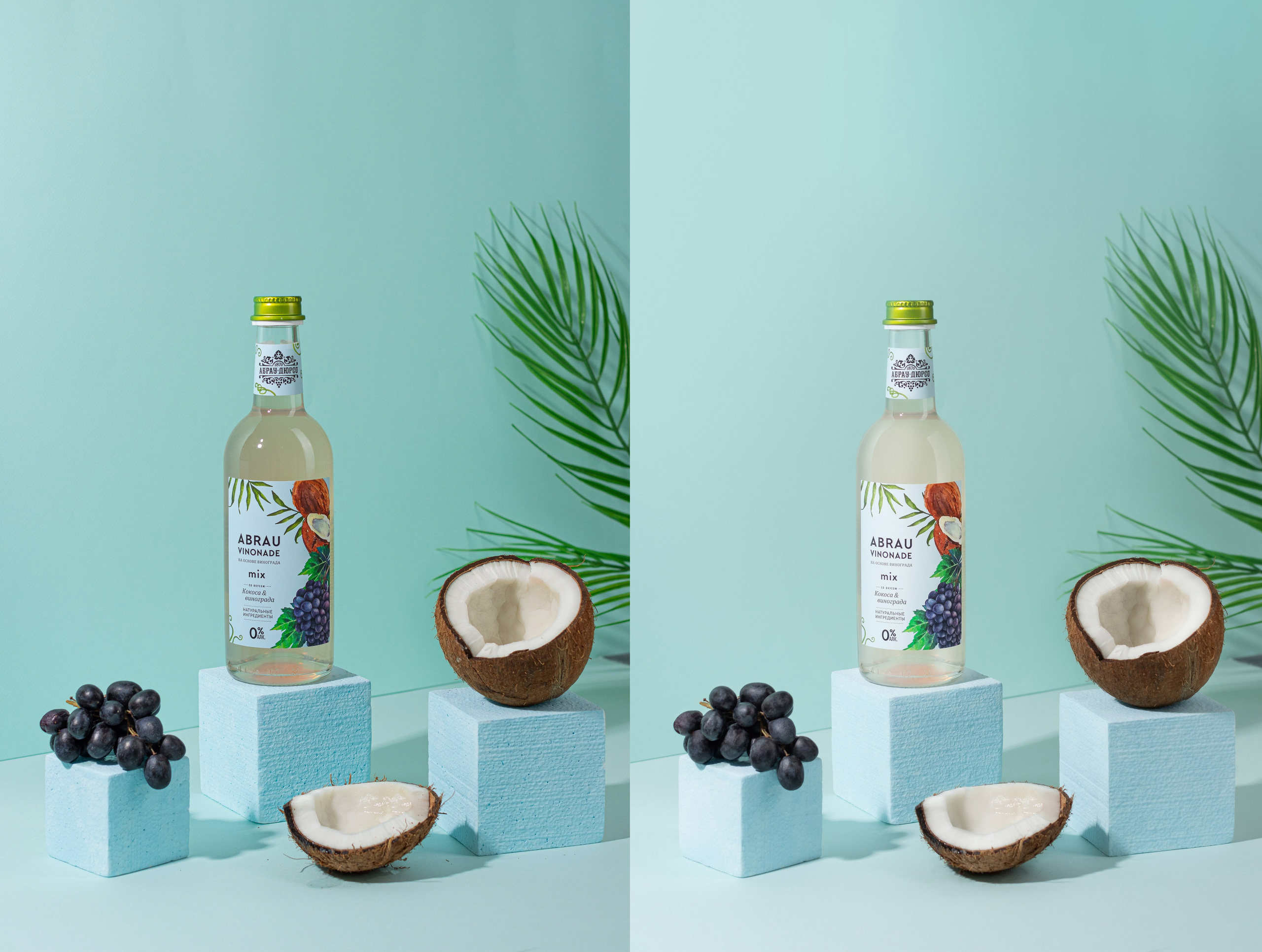 Еда и напитки