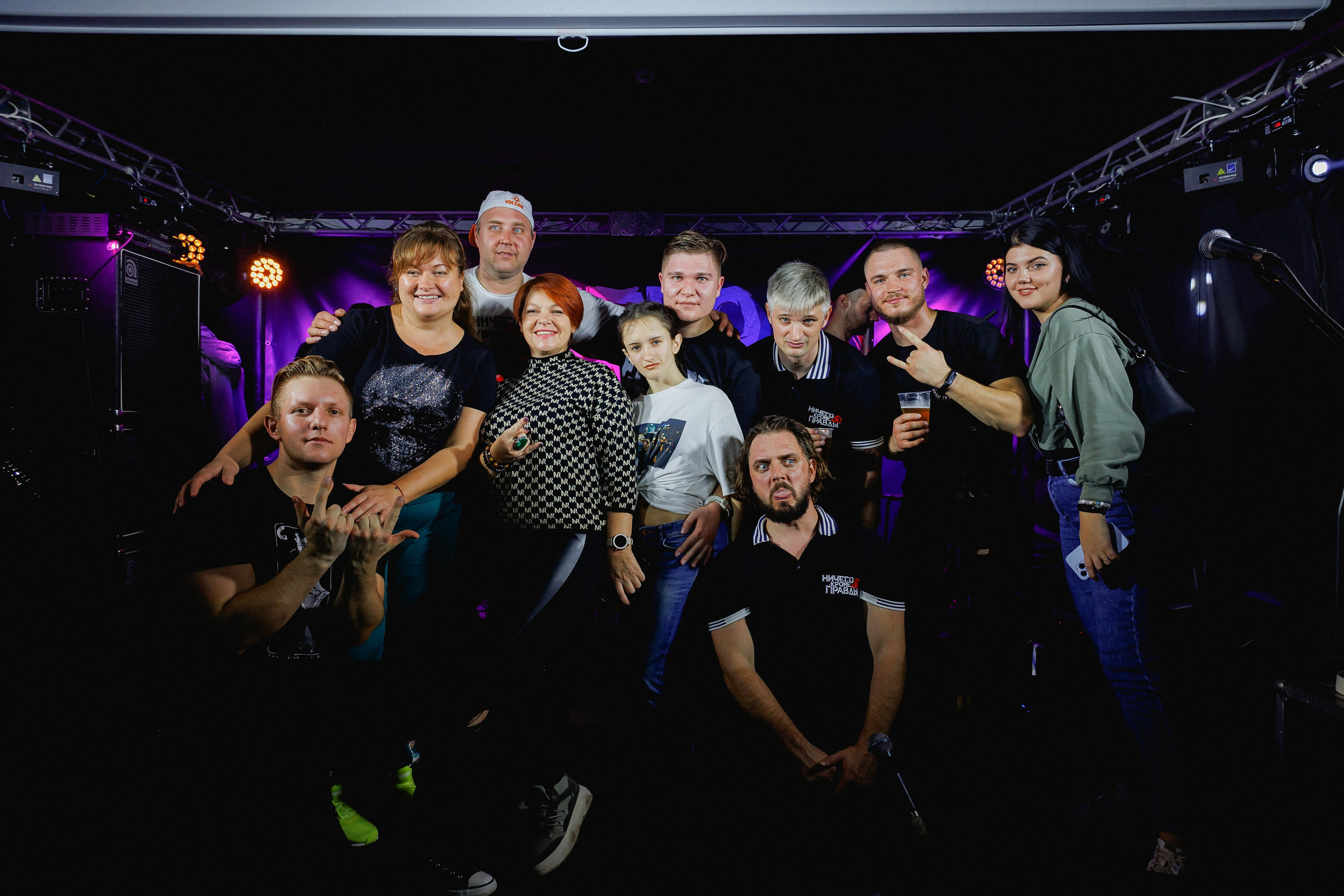 Слайд и Ничего Кроме Правды | Клуб JAM ноябрь 2022. Фотограф Антон Катунин | Симферополь