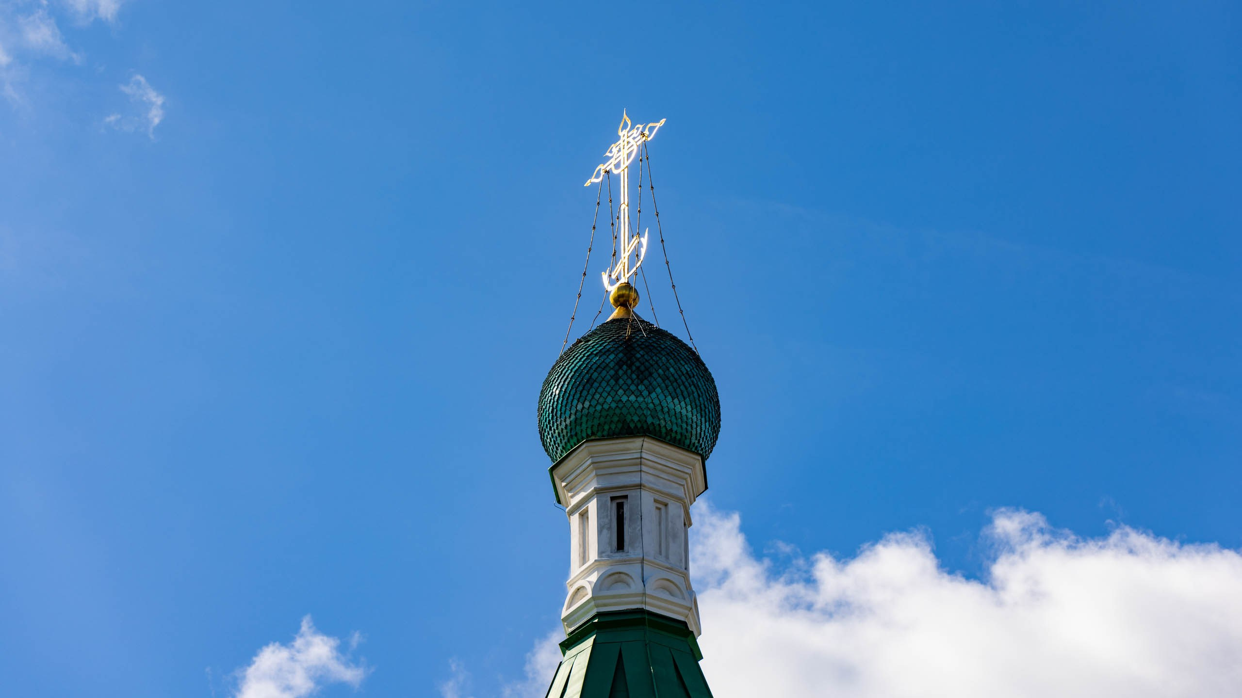 2024 08 Нижний Новгород. День города. Фотографии