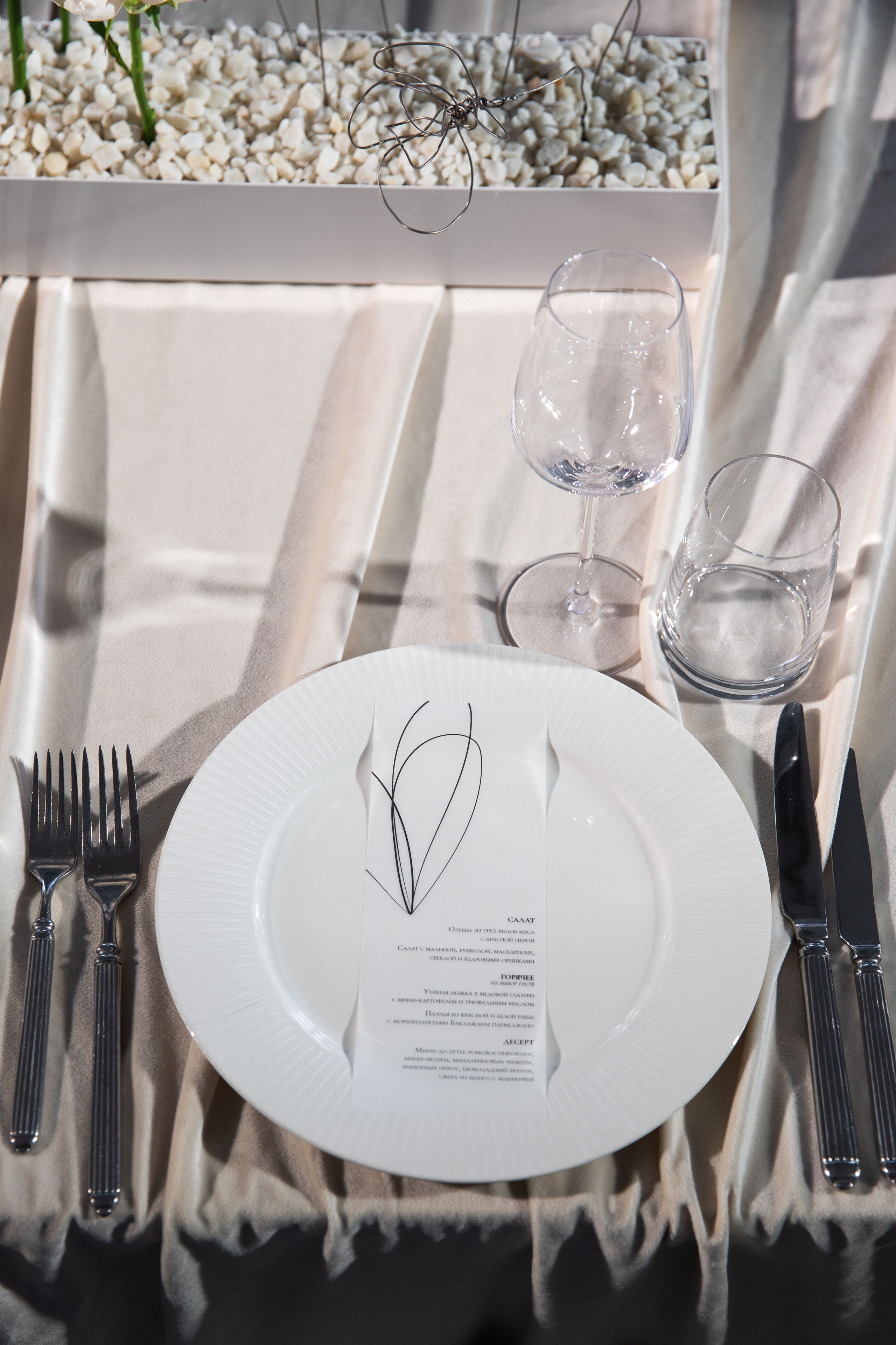 Путилов. Свадебный фотограф Анастасия Казакова