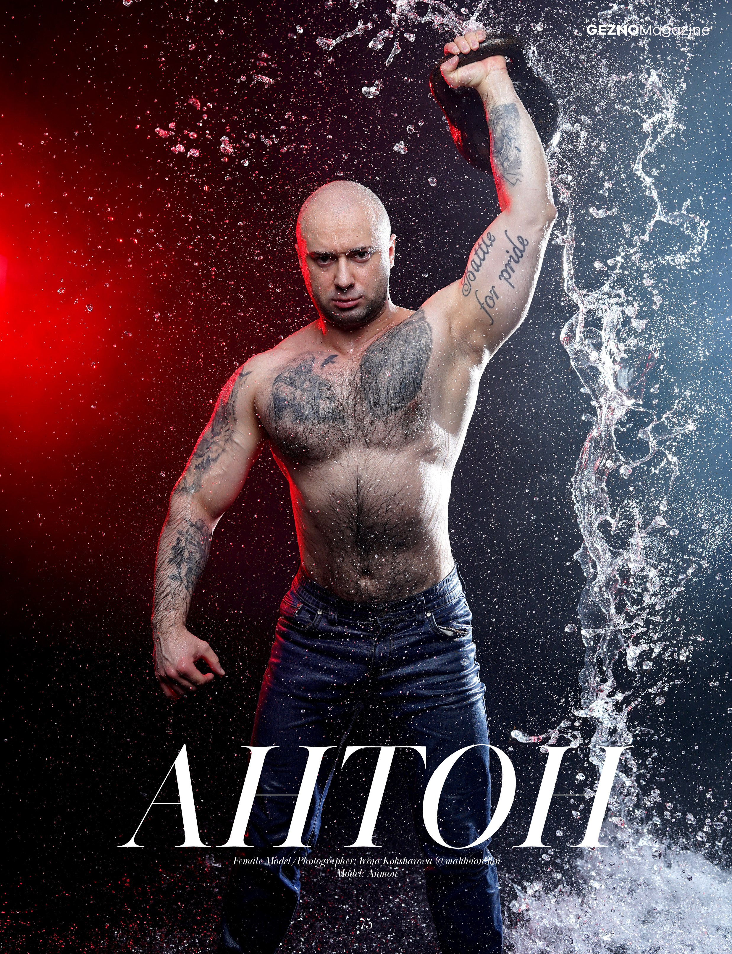 Мои работы опубликованные в зарубежных журналах, элитных и модных. Студийный и портретный фотограф в САНКТ-ПЕТЕРБУРГЕИрина Махаон