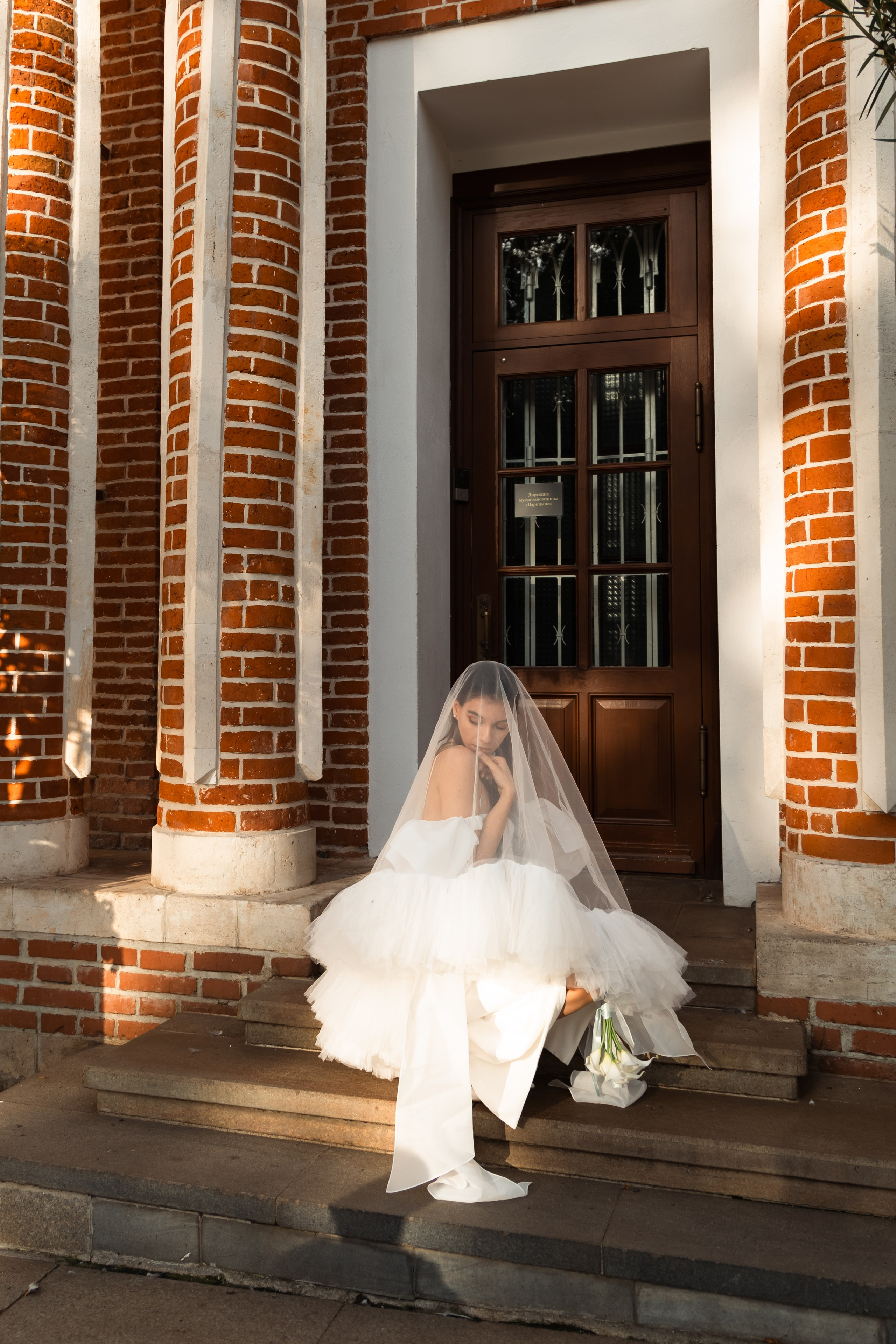 Свадебные съёмки. Фотограф в Москве и Московской области Елизавета Макарова