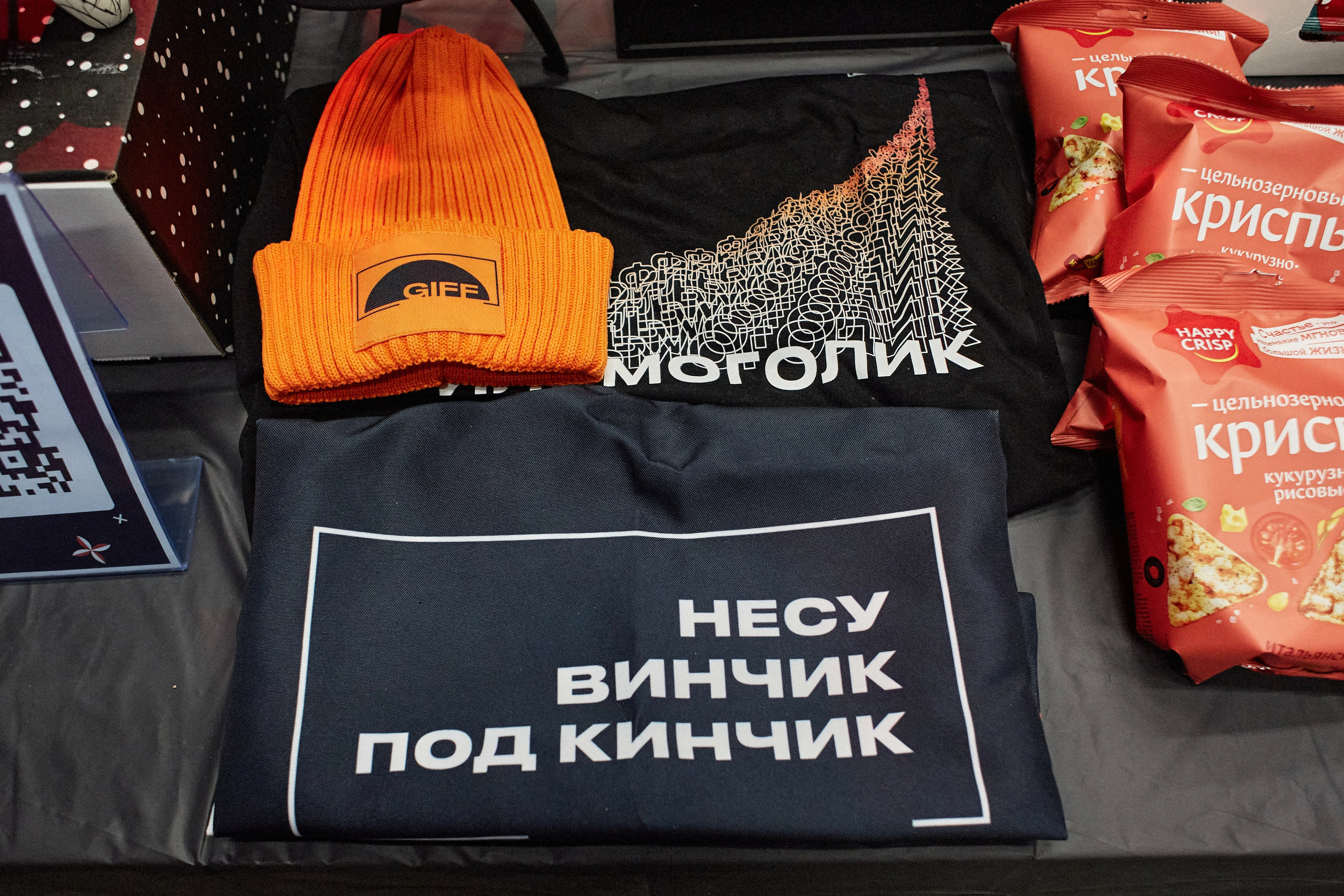 Genesis International Film Festival 2024. Коммерческий фотограф в Москве Павел Володин — фотосъемка для бизнеса