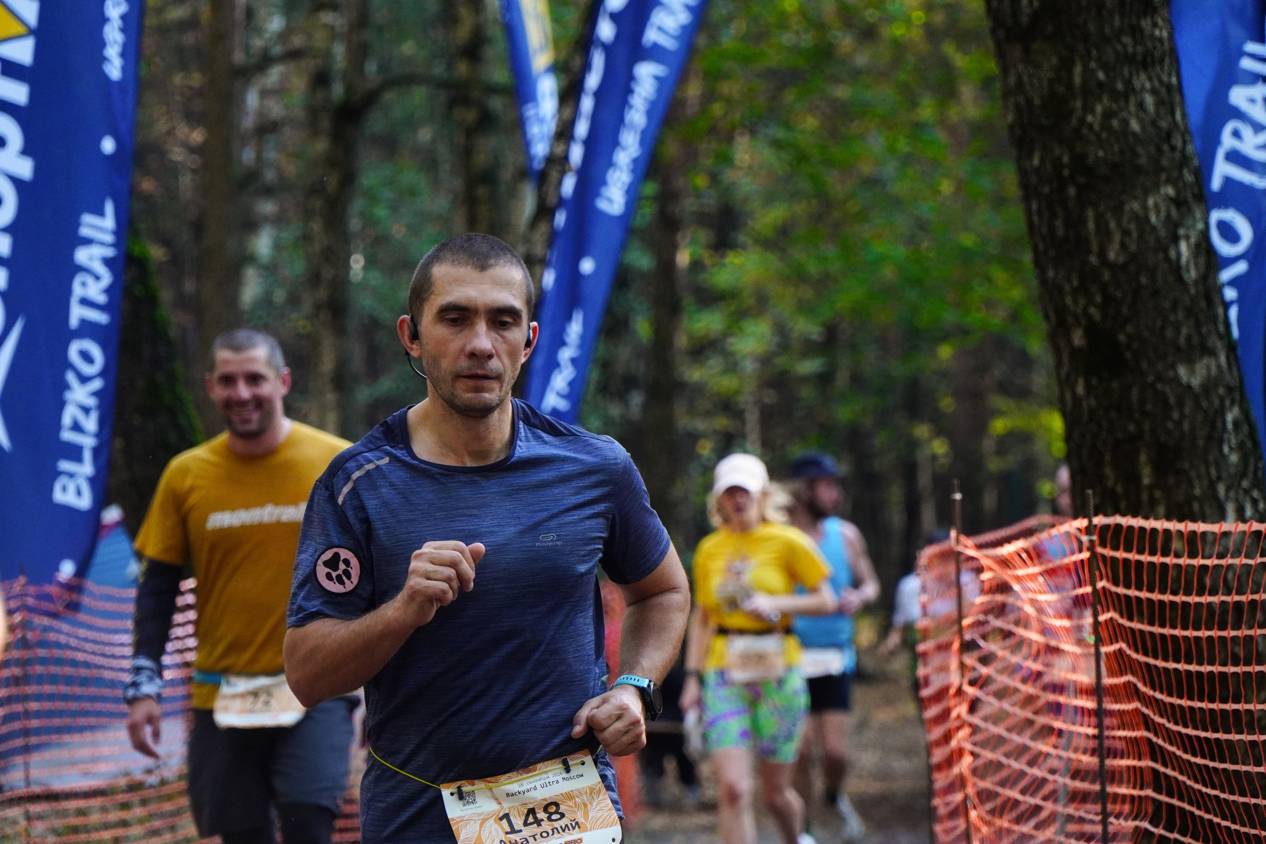 Backyard Ultra Moscow 2024. Роман Капилюшов. Бег. Фото. Видео. г. Люберцы