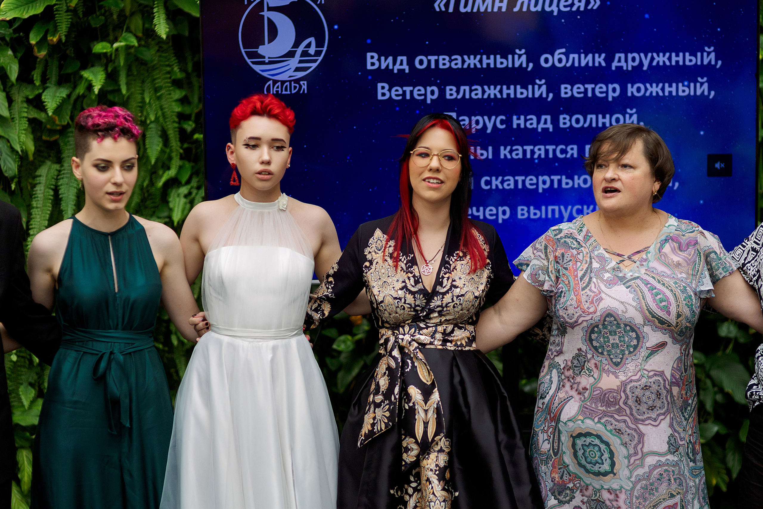 Выпуск лицея Ганзейская Ладья. Свадебный фотограф Калининград Пасюта Данила