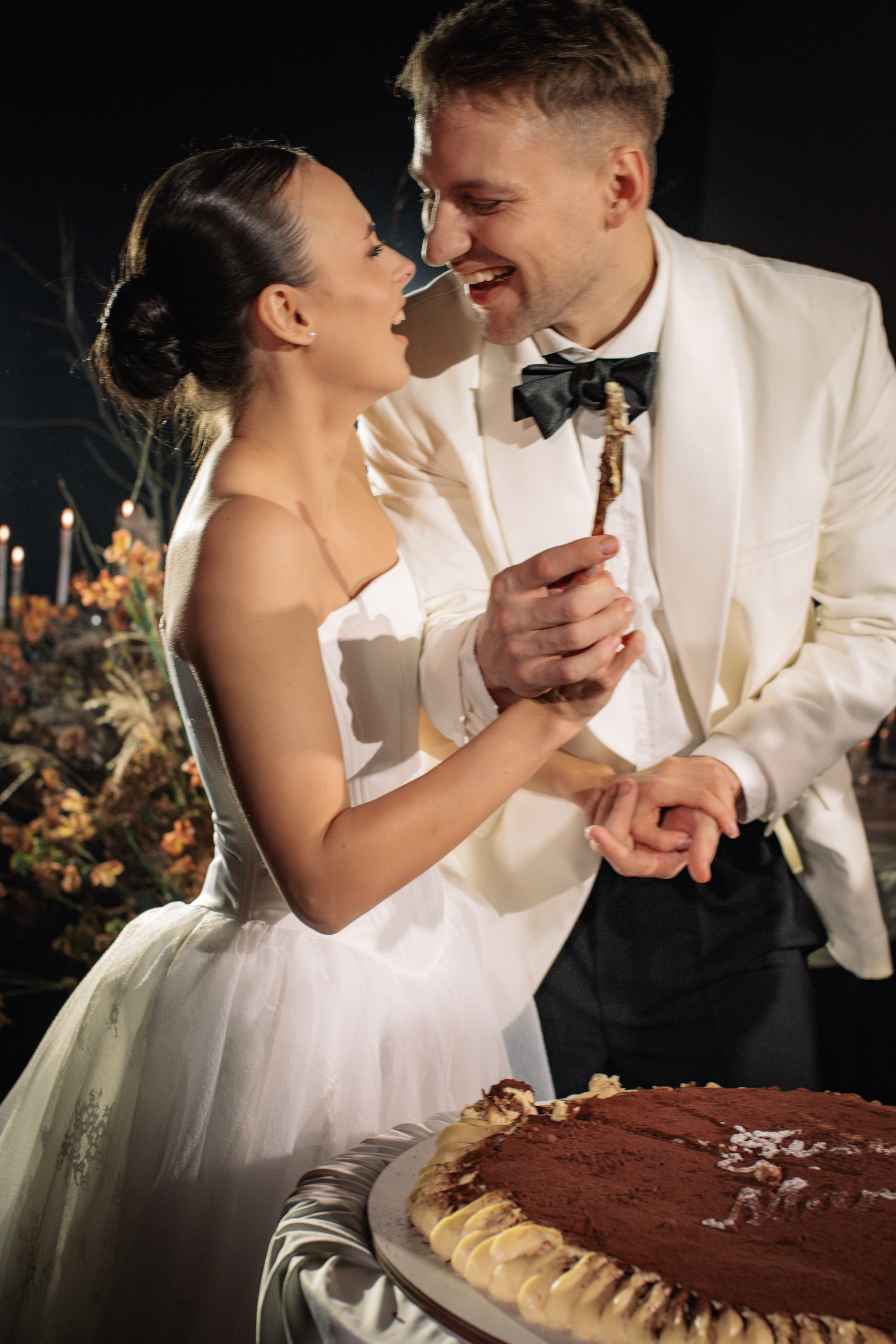 Диана и Дмитрий