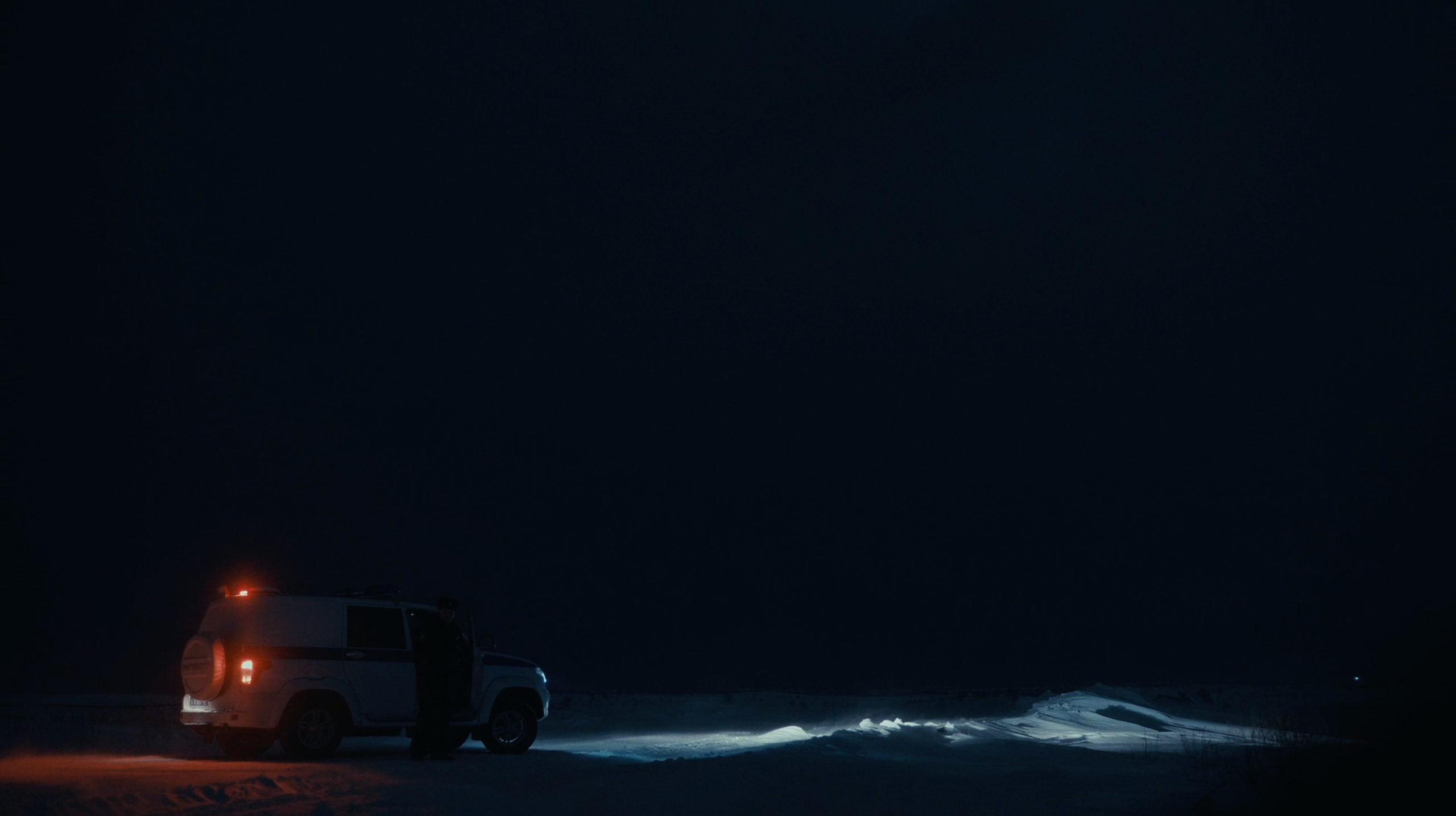 Чёрная пурга