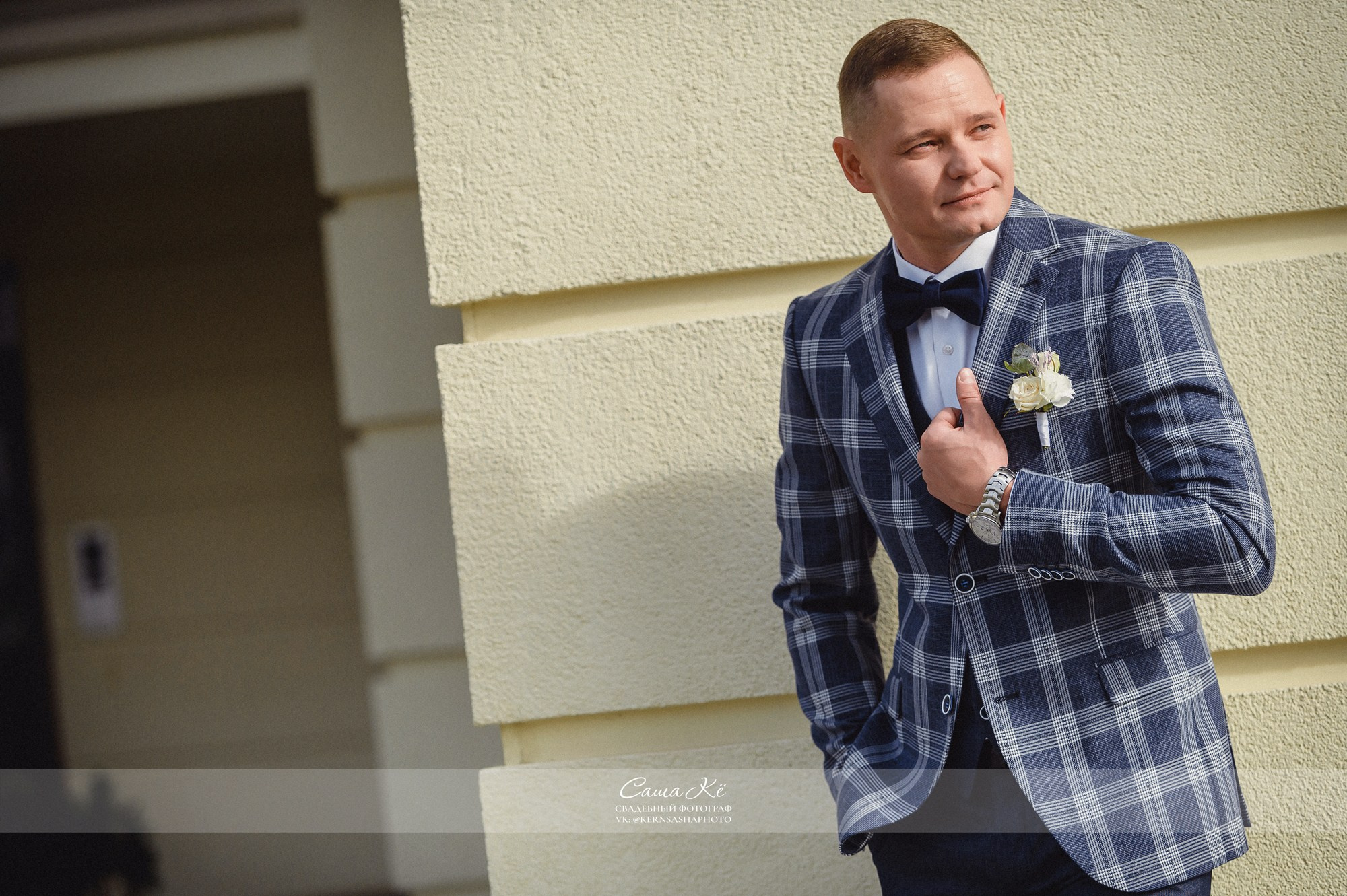 Свадебная фотосессия И&О. Свадебный, семейный и event фотограф в Новосибирске и Новосибирской области Саша Кё