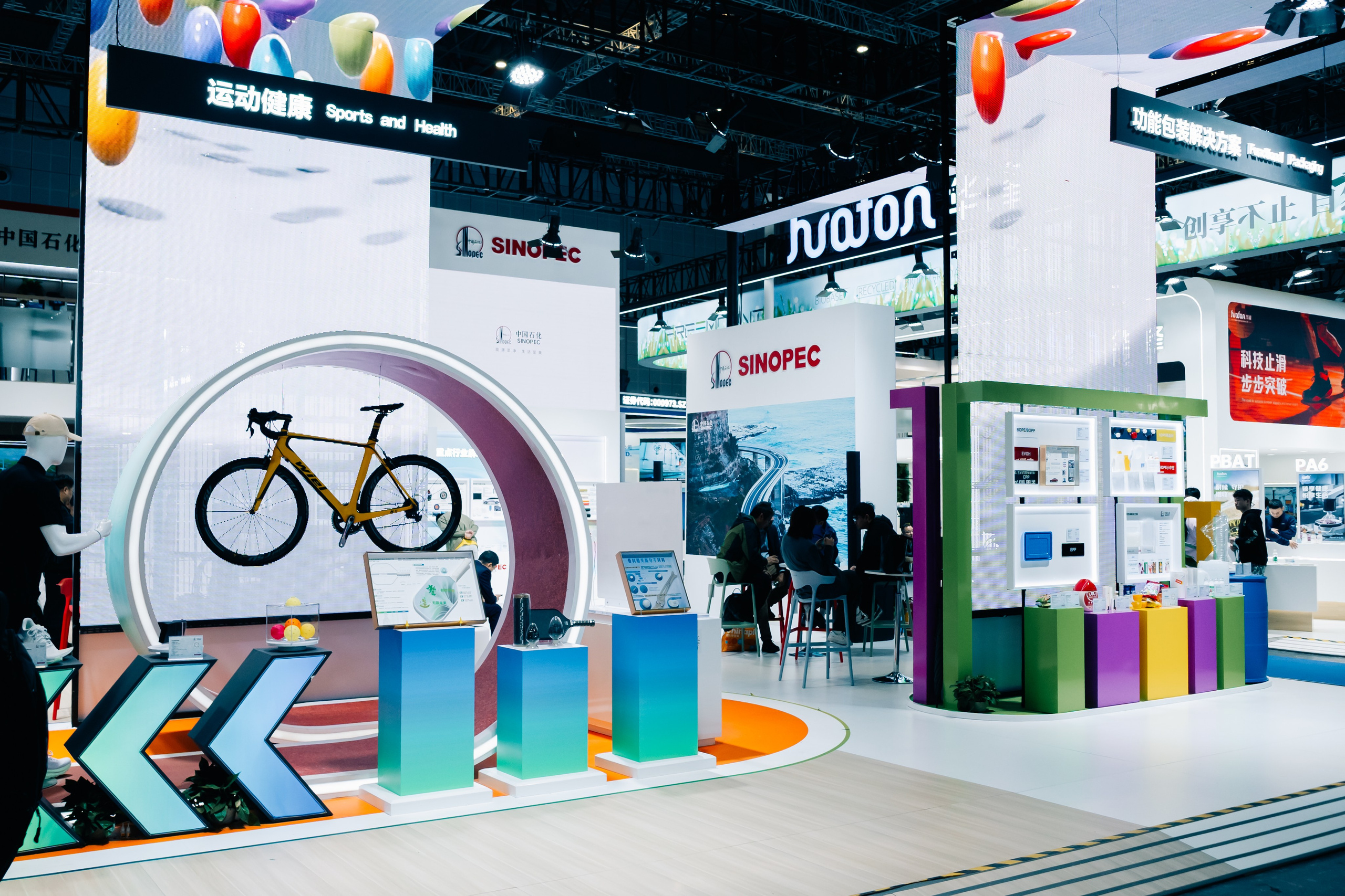 Фото и видеосъемка на выставке CHINAPLAS в Шанхае | Компания VZLP | Фотограф в Шанхае