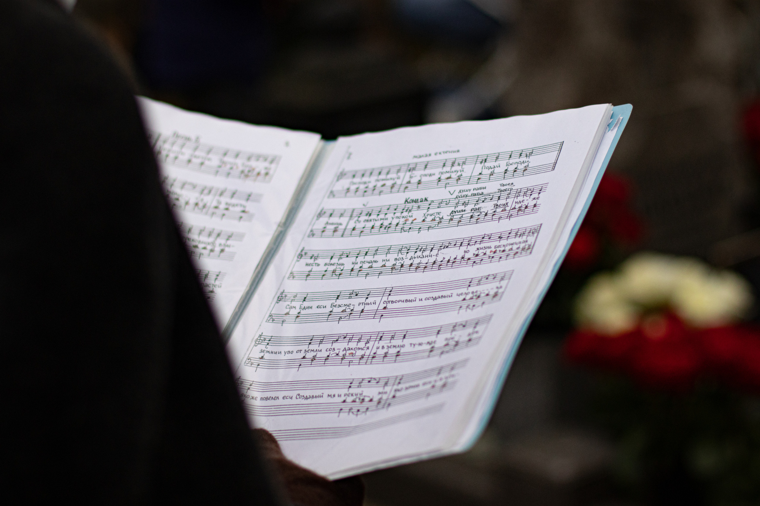 День Рождения Архимандрита Елеазара. Семейный, детский и свадебный фотограф Мария Бутаева Санкт-Петербург