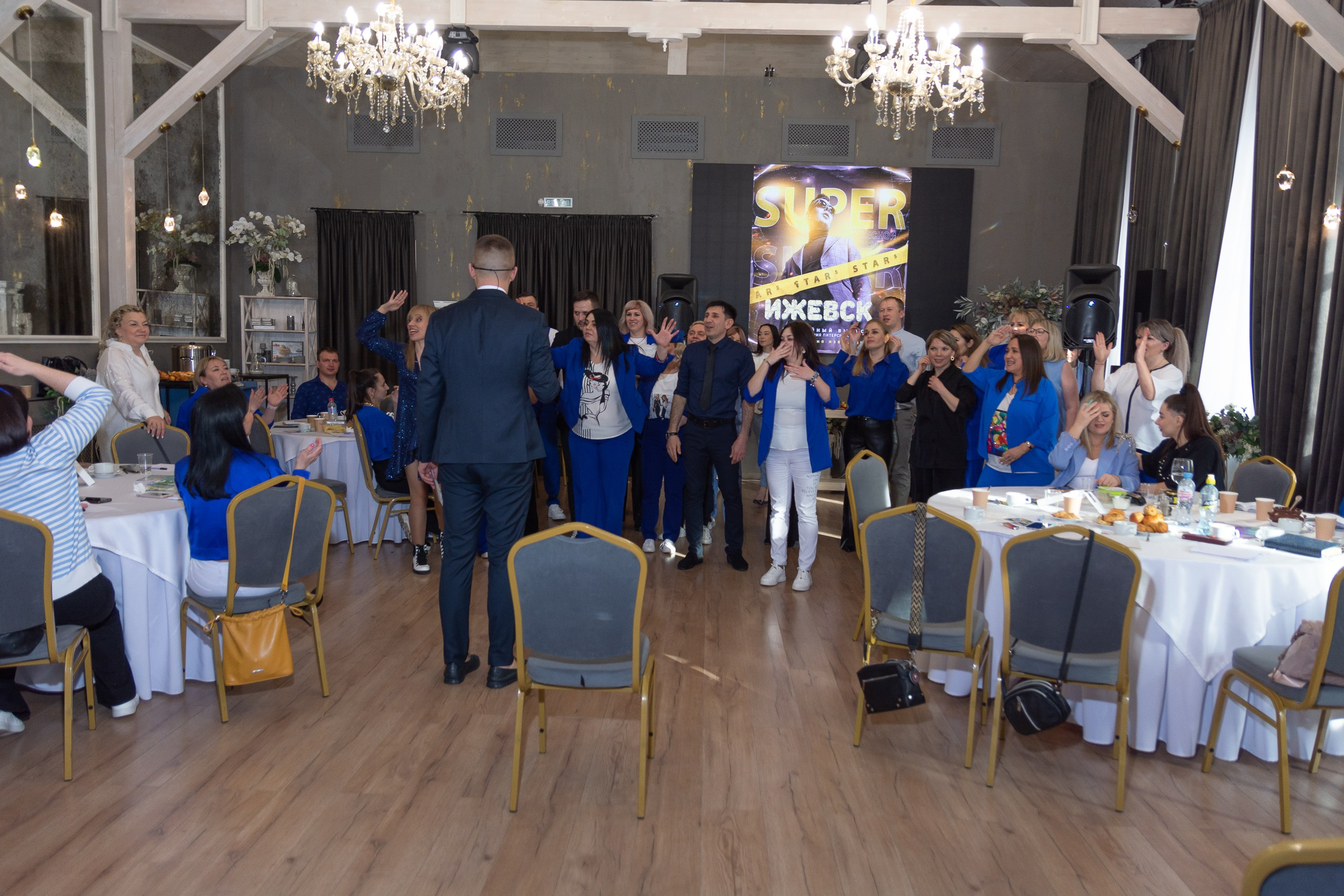 Мастер-класс Дмитрия Питерского