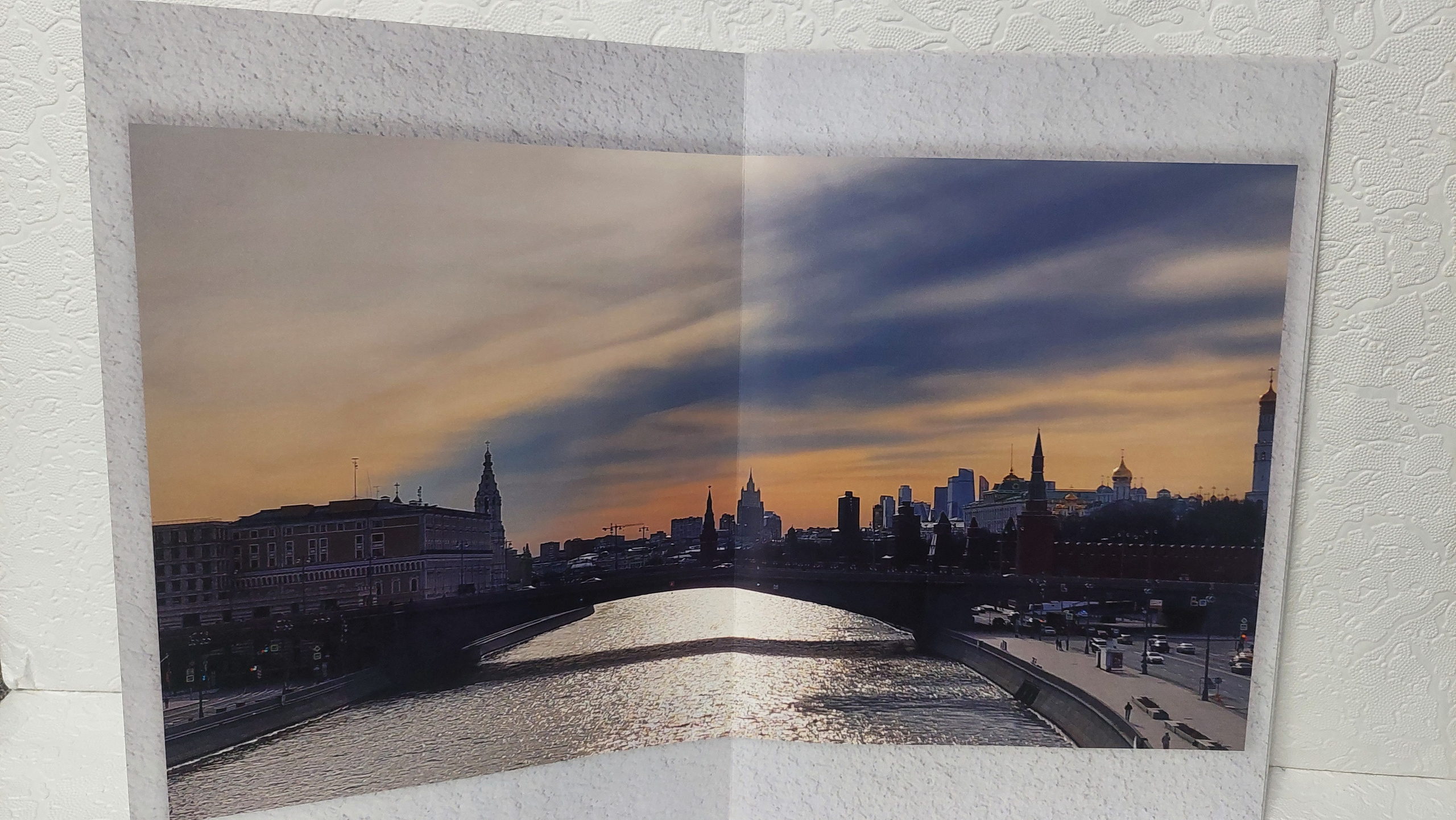 Московская Сага. Прогулка на катере. Fotounata.ru