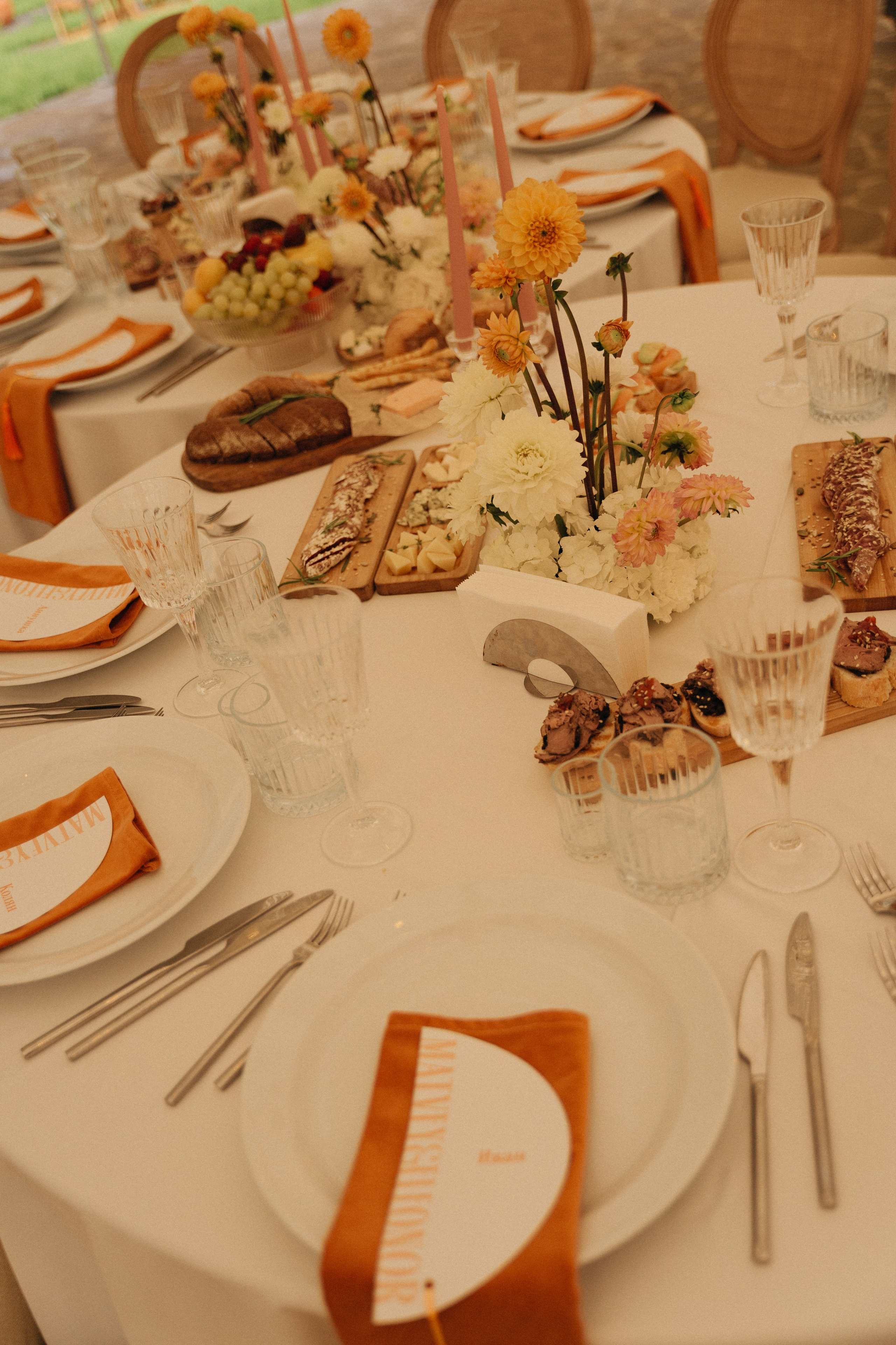 💍 |Э+М. Главная