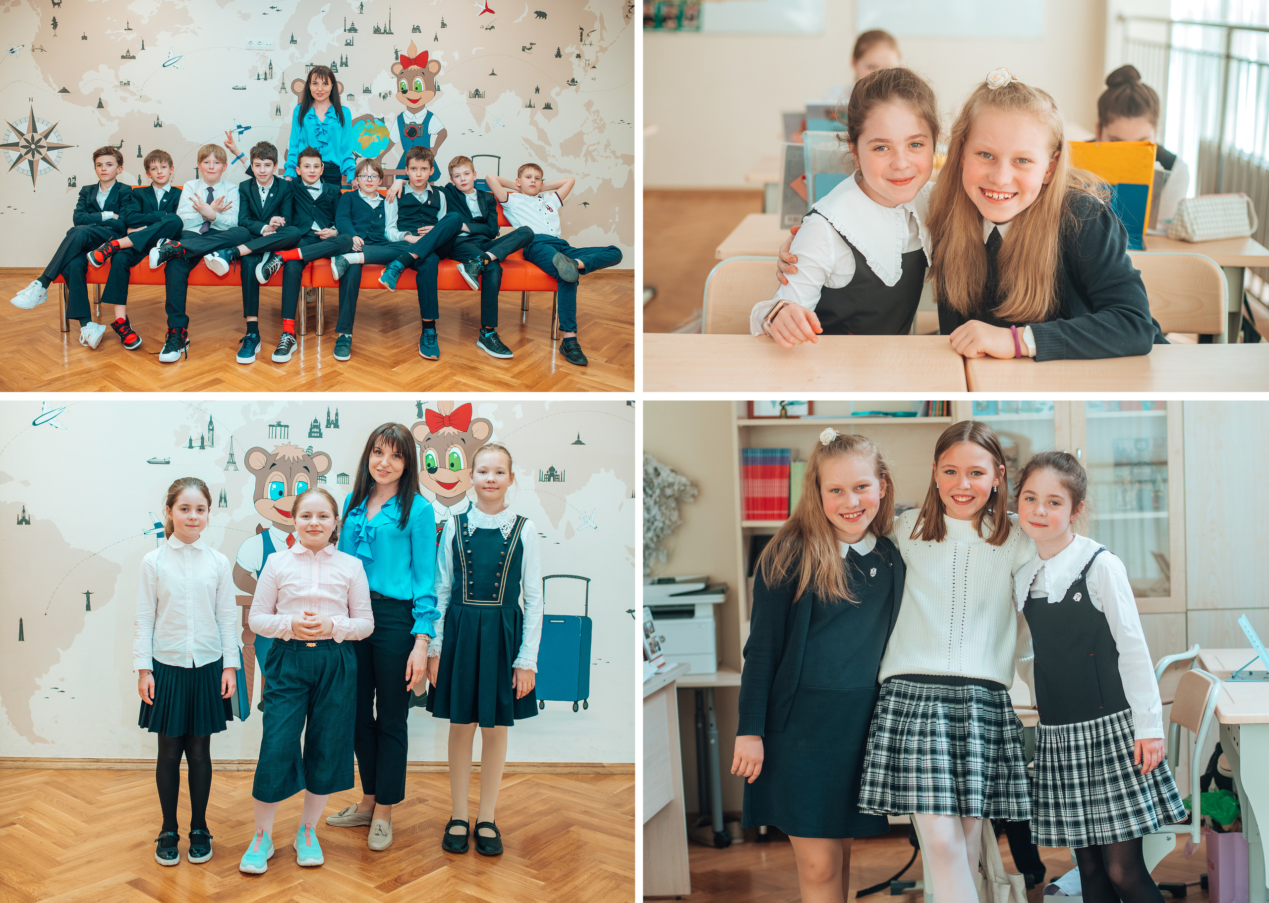 4 класс. Фотограф Алла Елисеева