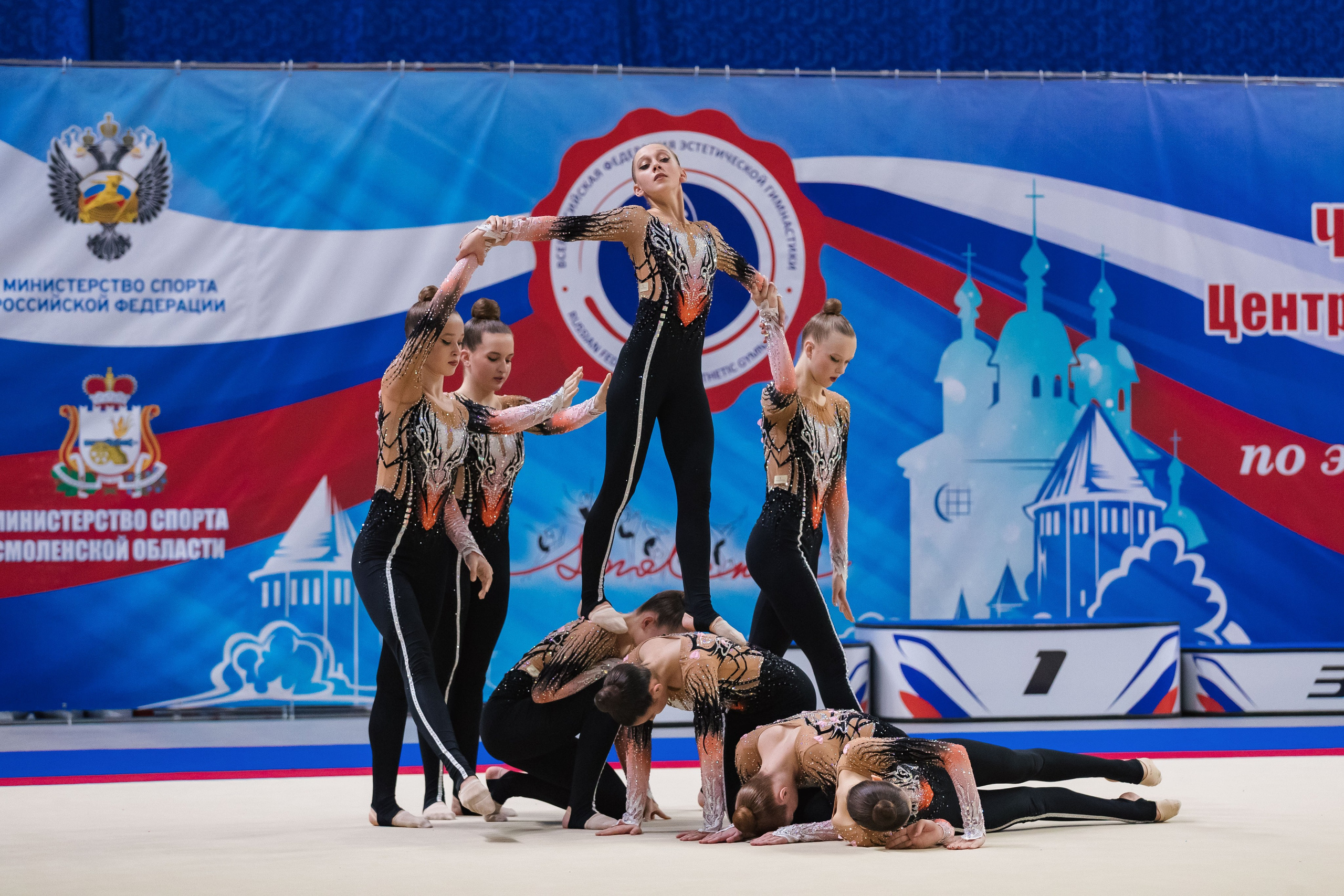 Первенство ЦФО РФ в Смоленске. 2025. Спортивный фотограф Александр Васильев. RG и AGG
