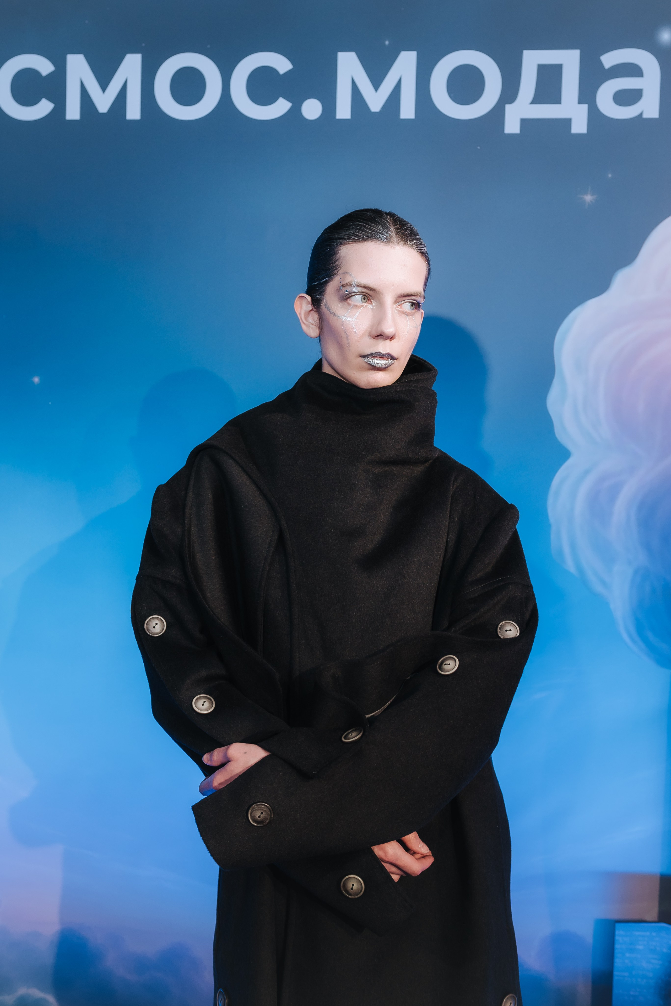 Космос Мода. Фотограф Карина Шарова Москва