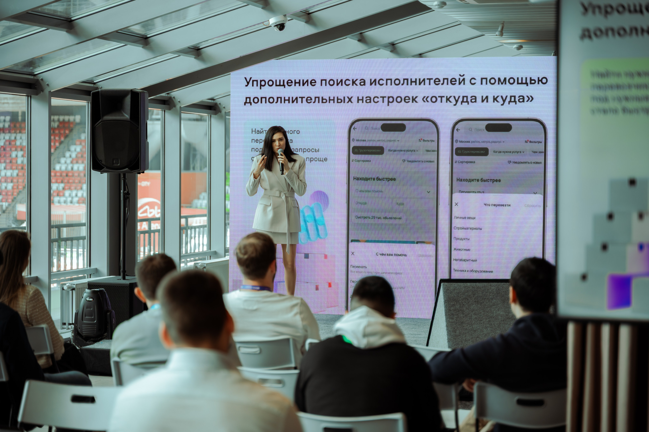 Мероприятия. Авито услуги. Фотограф/видеограф Богдан Голованов