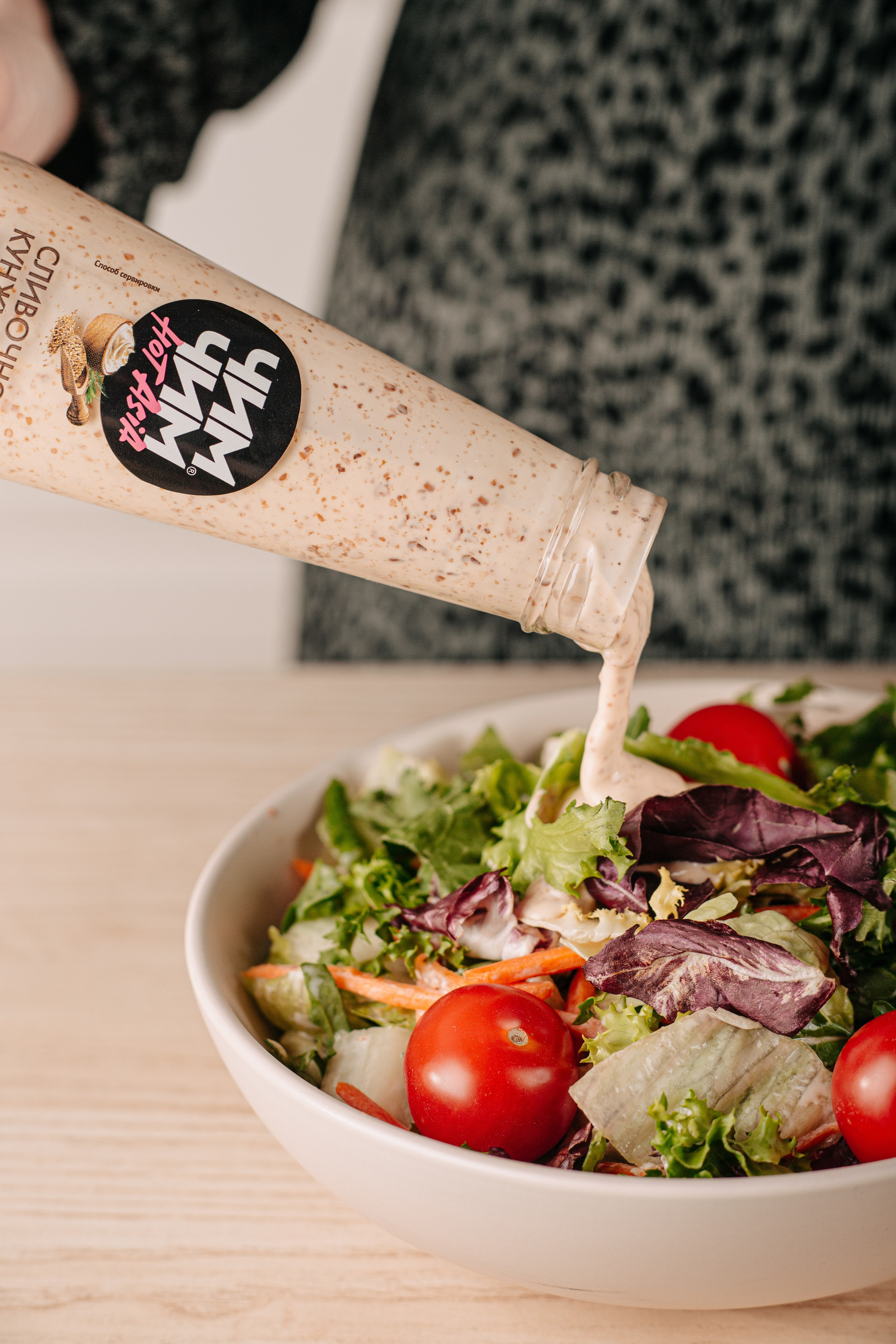 Продукт. Фуд фотограф новосибирск