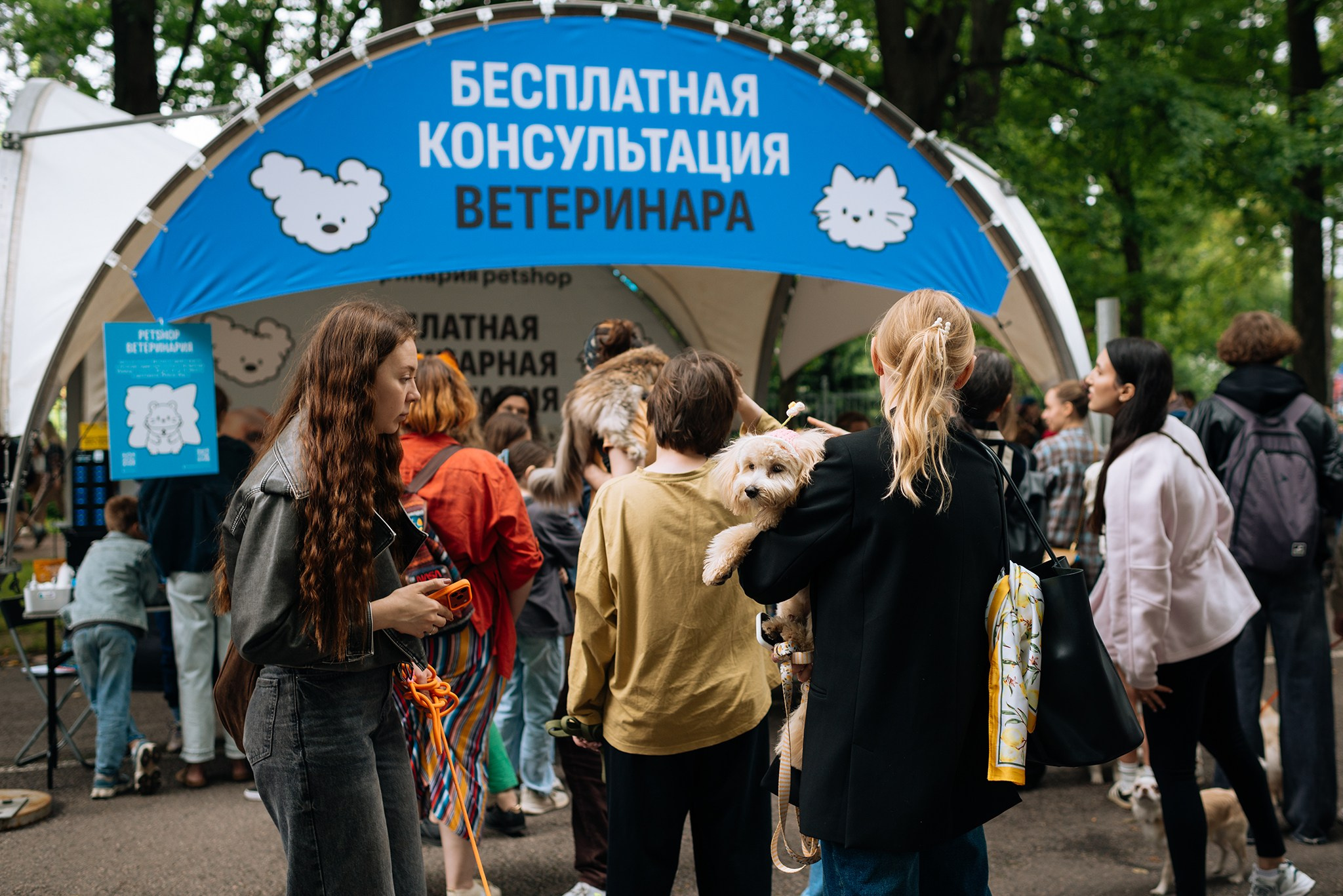 PETSHOP DAYS. Июнь 26. Репортажный фотограф в Санкт-Петербурге Анастасия Клёпова