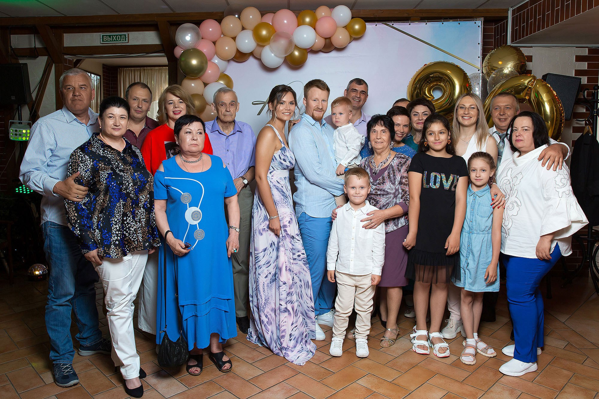 Фотосессия на юбилей или день рождения. Фотограф в Москве Валерий Боцман