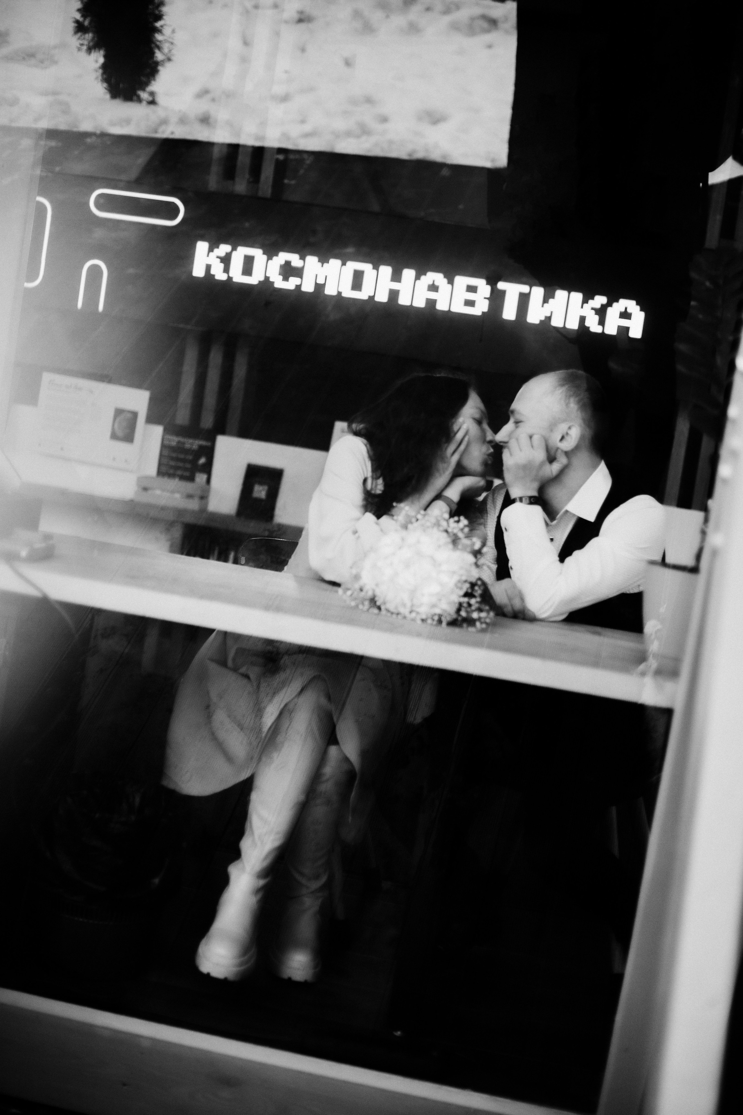 Алёна + Артём. Фотограф в Нижнем Новгороде