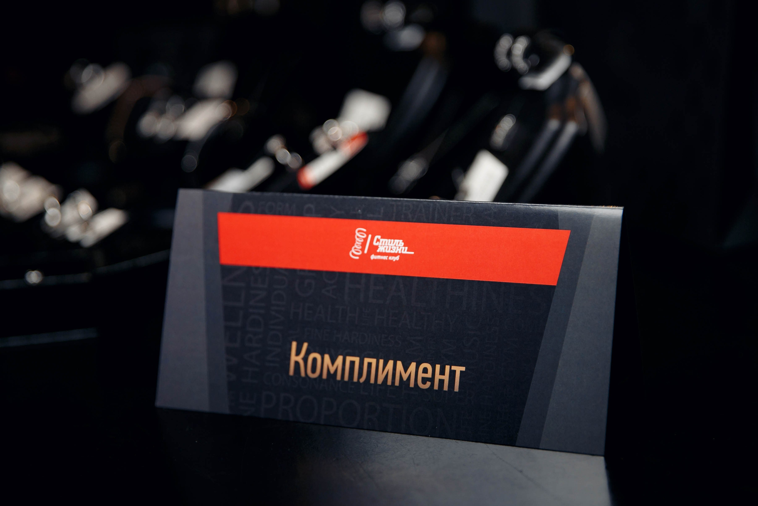 Коучинг в «Дудках». Ваш репортажный фотограф Артемий Антонов