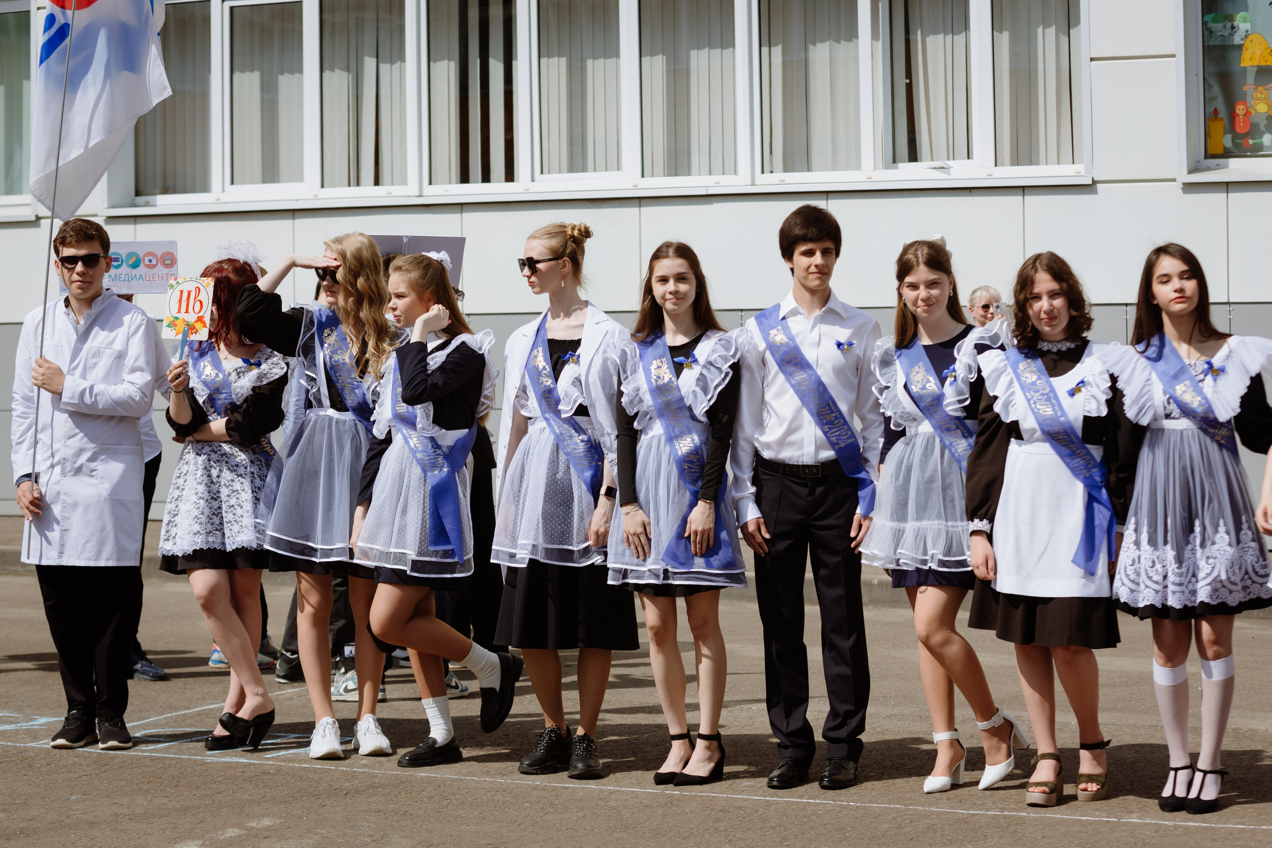 Последний звонок 2024 (3 часа фотосъемки). Профессиональный фотограф Надежда Антонова