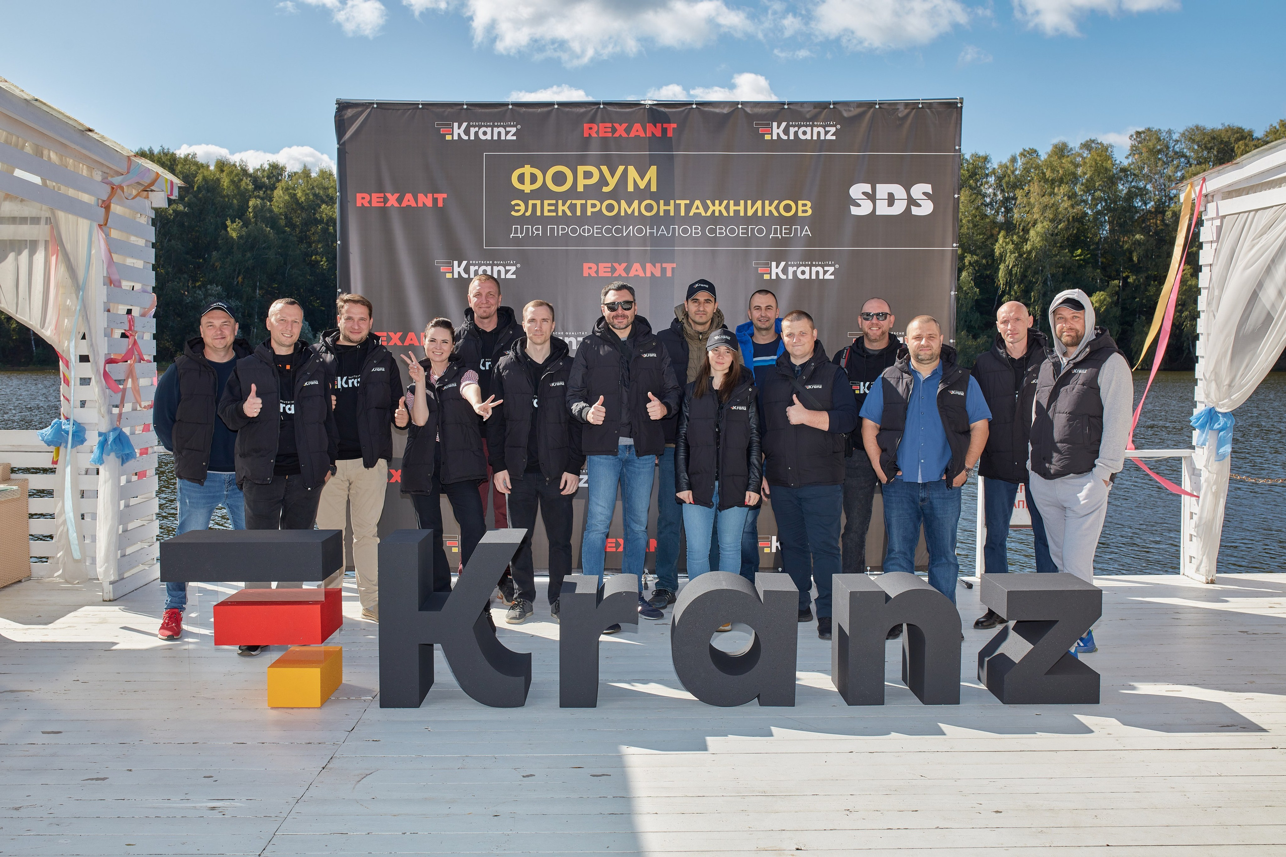 Форм электромонтажников Rexant и Kranz. Коммерческий фотограф в Москве Павел Володин — фотосъемка для бизнеса